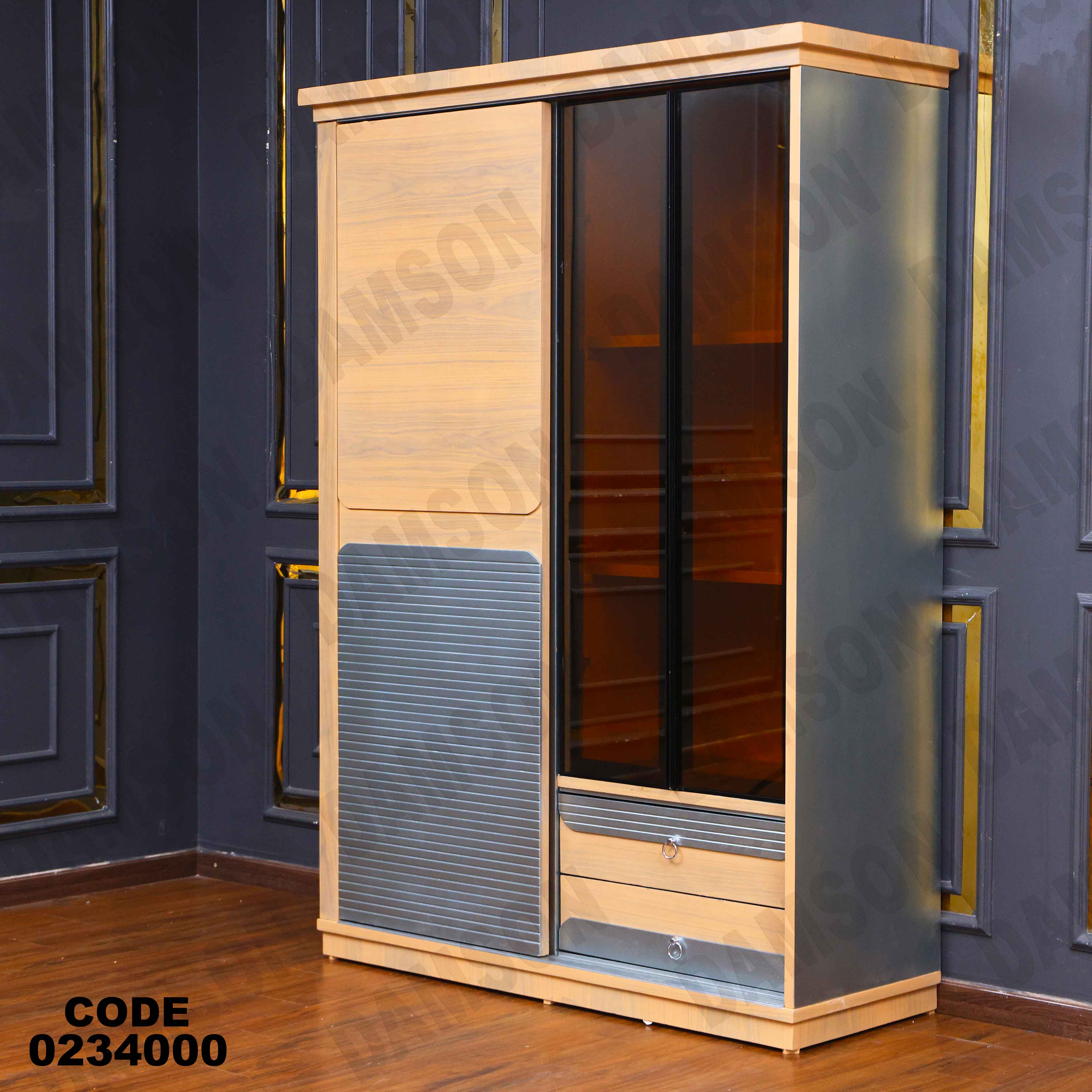 غرفة اطفال 340 دامسون للأثاث