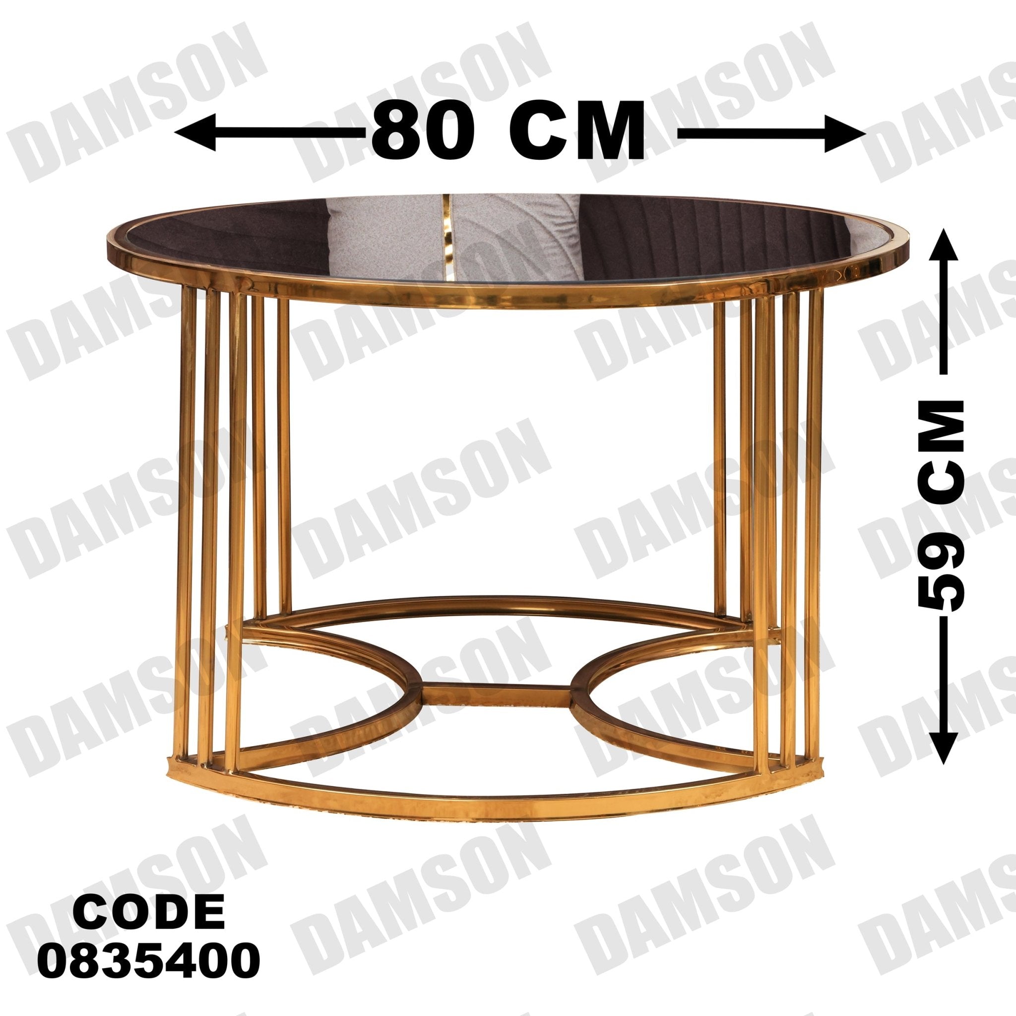 ترابيزة 354 - Damson Furnitureترابيزة 354
