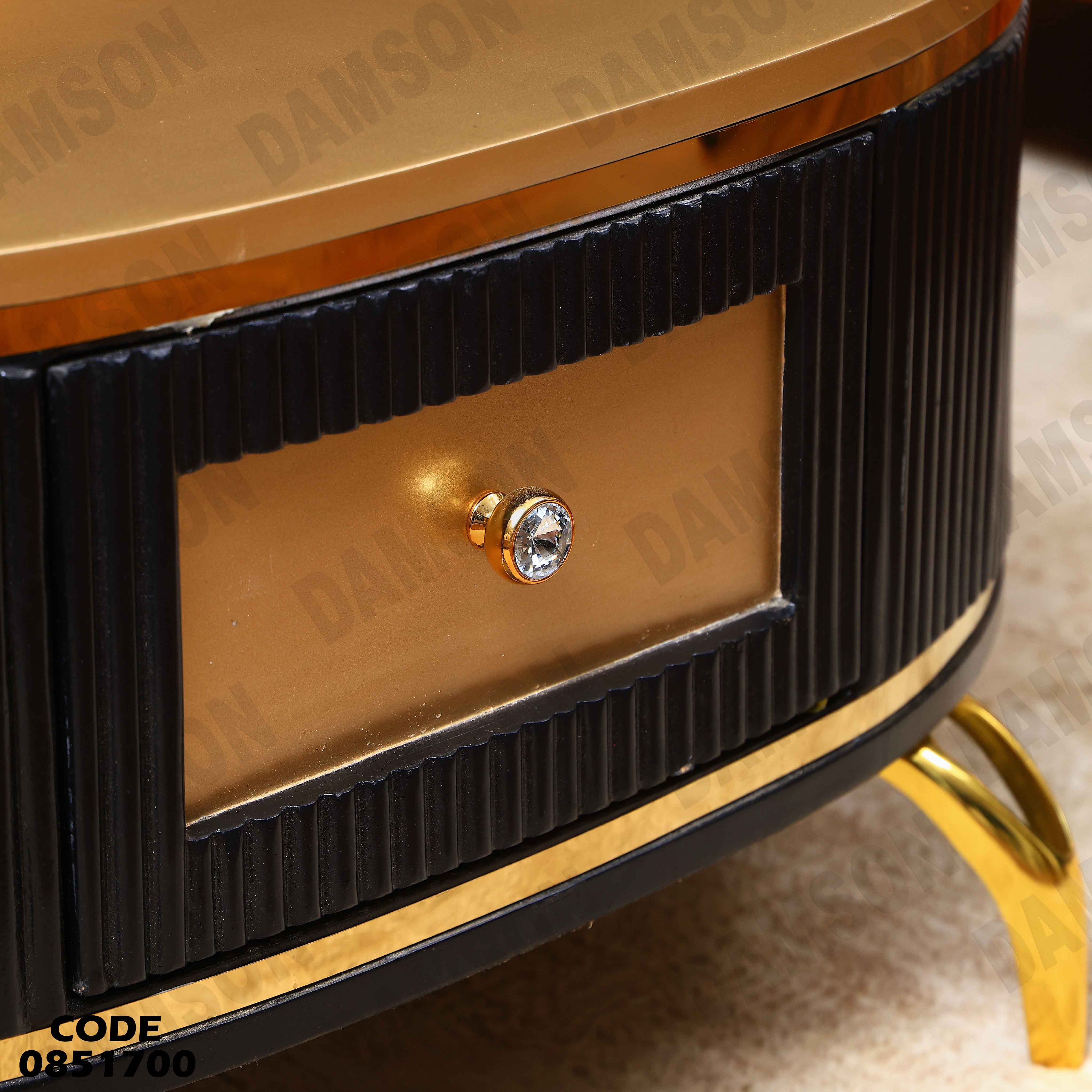 ترابيزة انترية 517