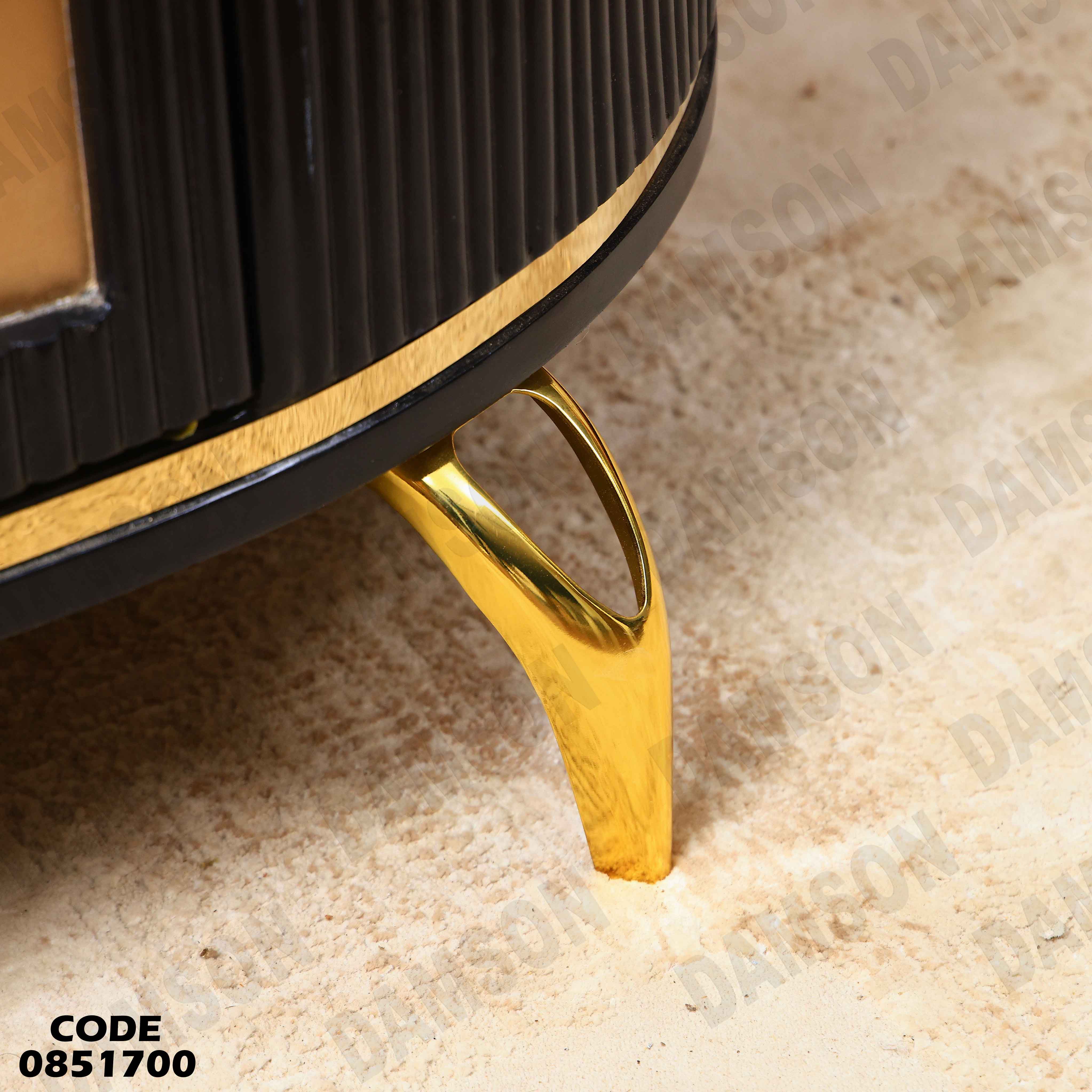 ترابيزة انترية 517