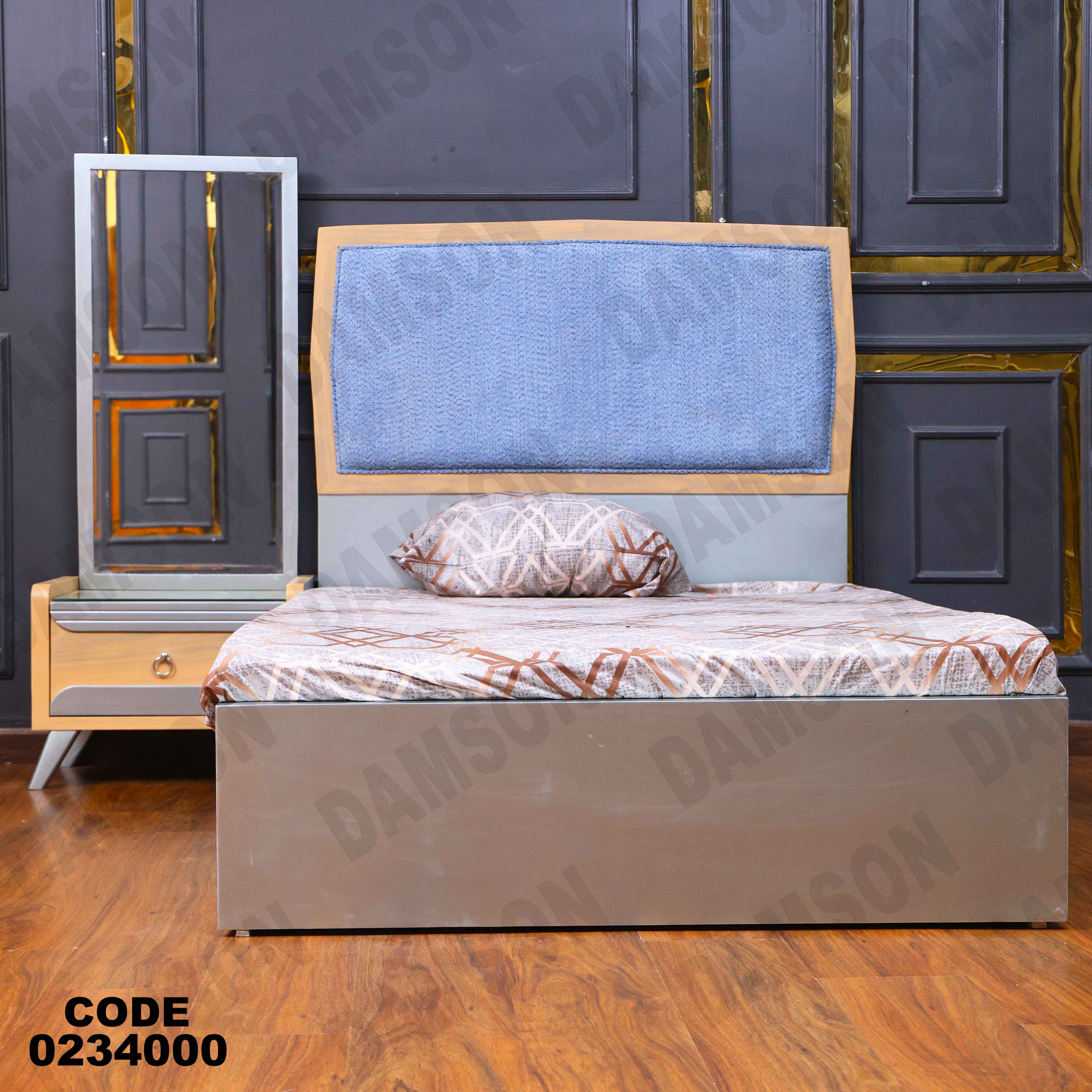 غرفة اطفال 340 دامسون للأثاث