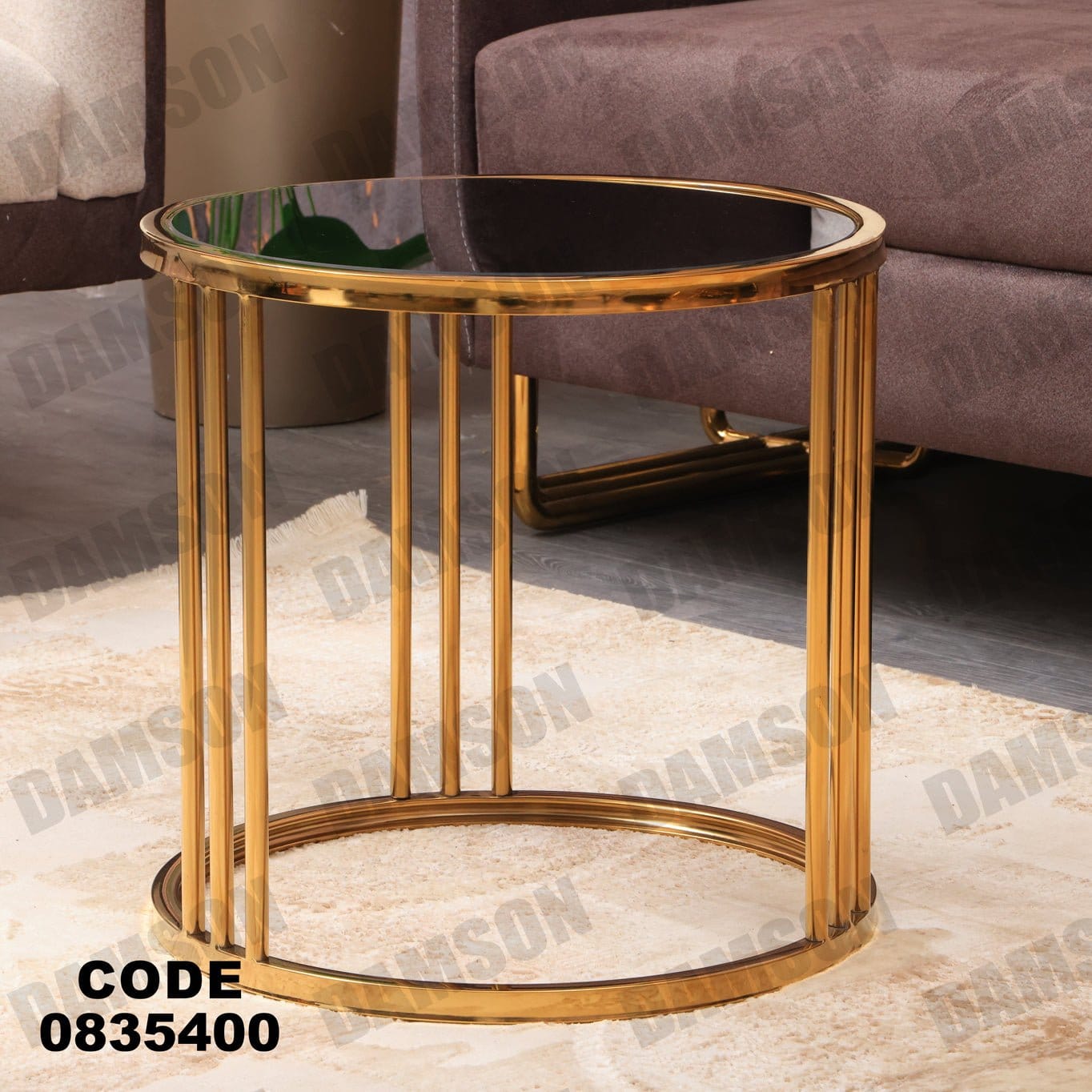 ترابيزة 354 - Damson Furnitureترابيزة 354