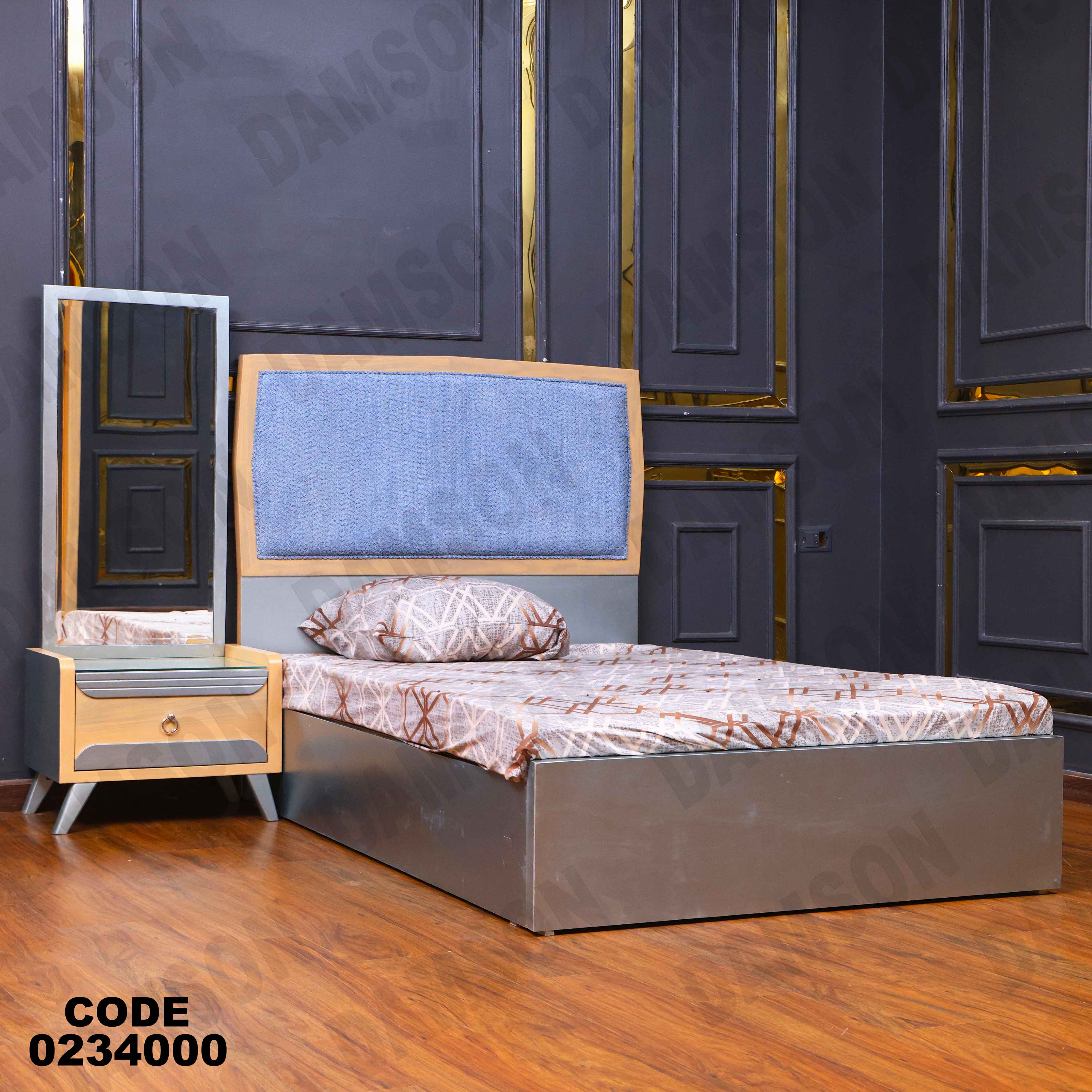 غرفة اطفال 340 دامسون للأثاث