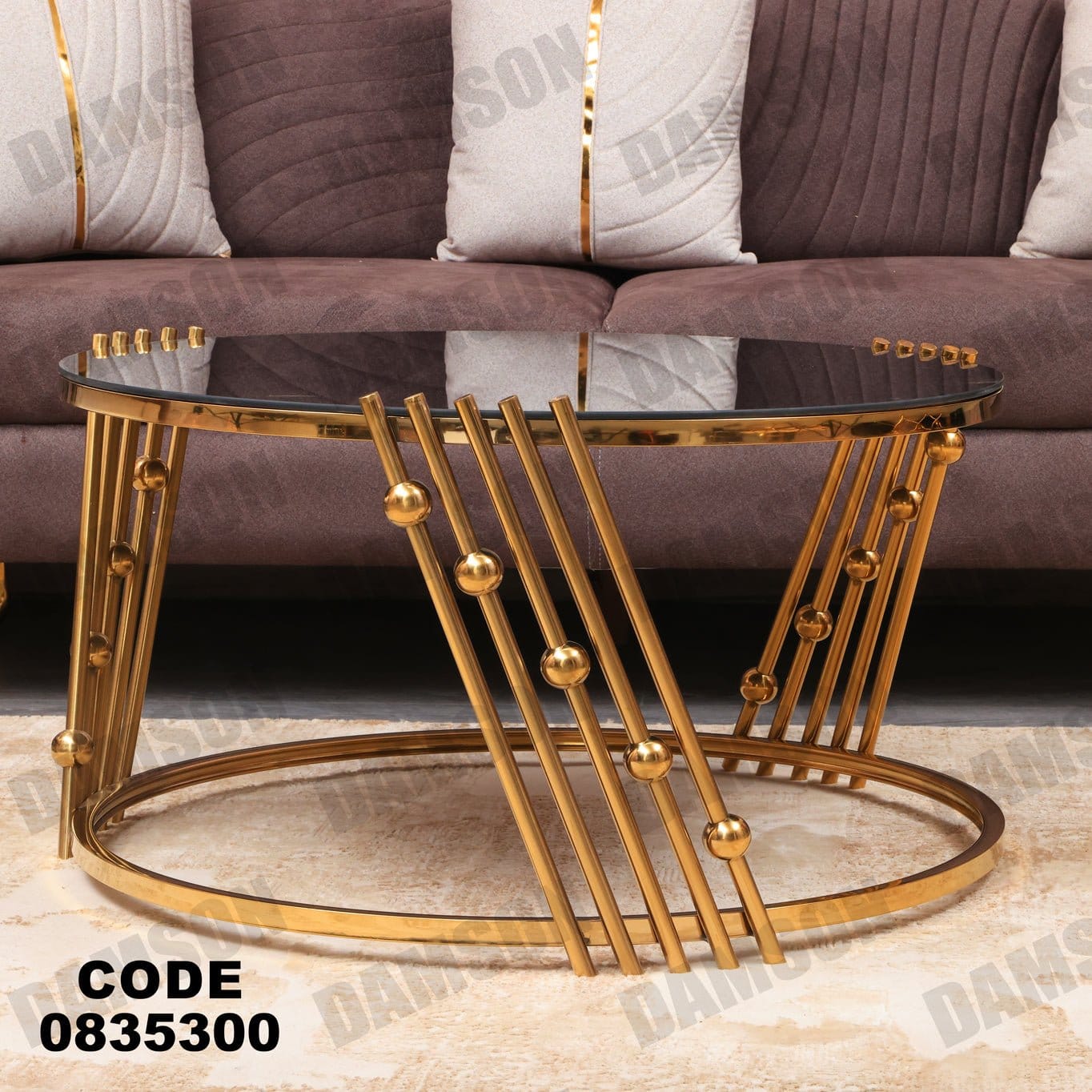 ترابيزة 353 - Damson Furnitureترابيزة 353