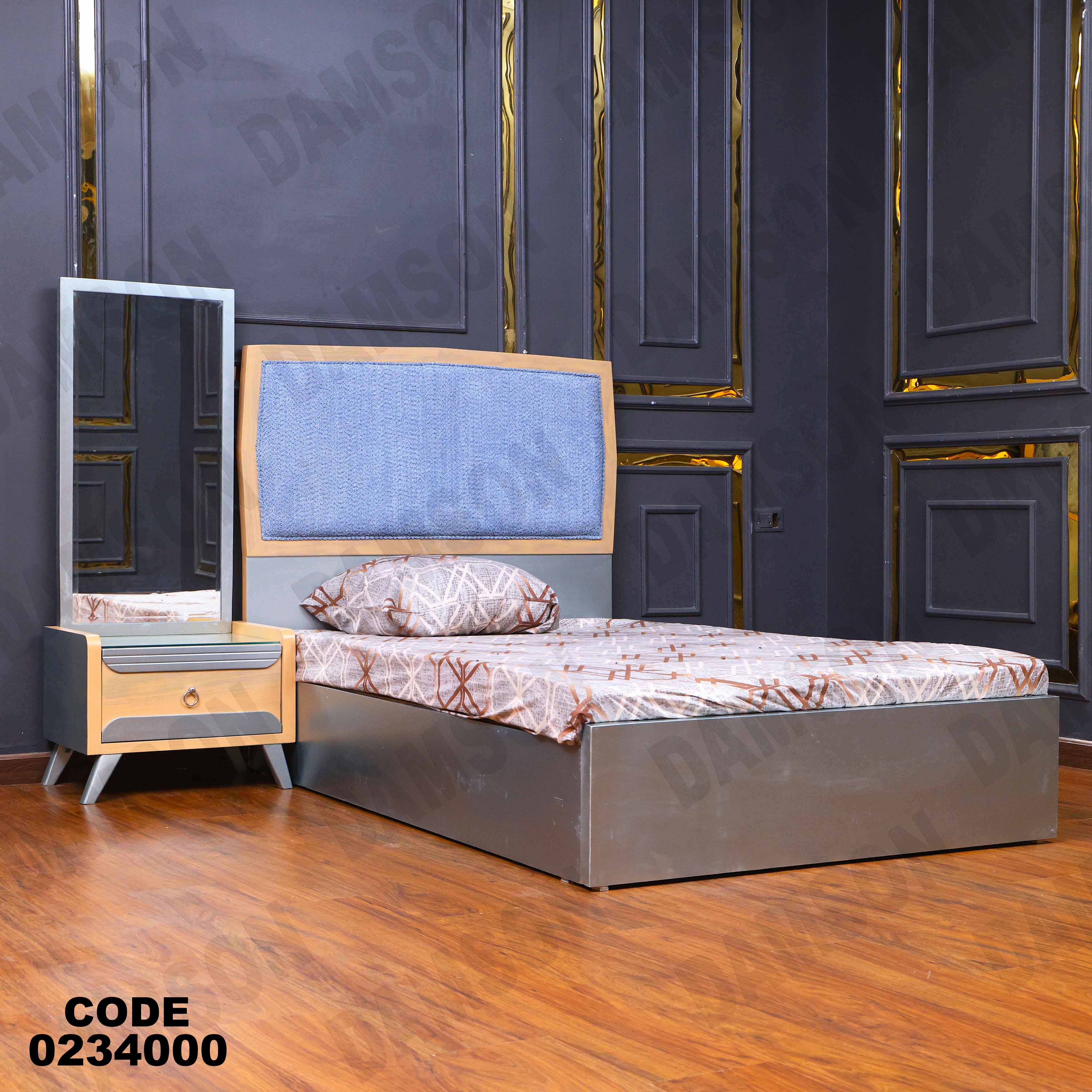 غرفة اطفال 340 دامسون للأثاث