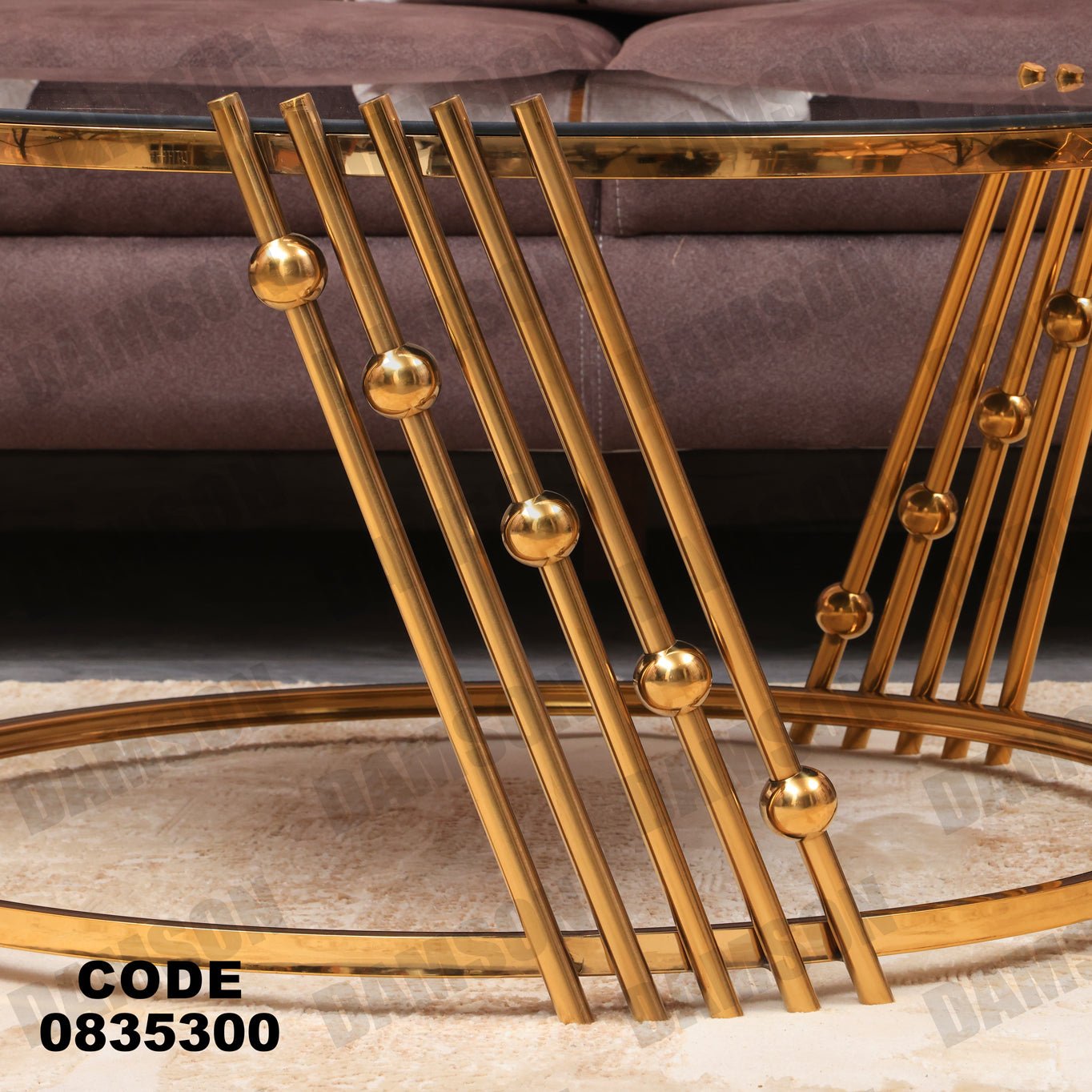 ترابيزة 353 - Damson Furnitureترابيزة 353