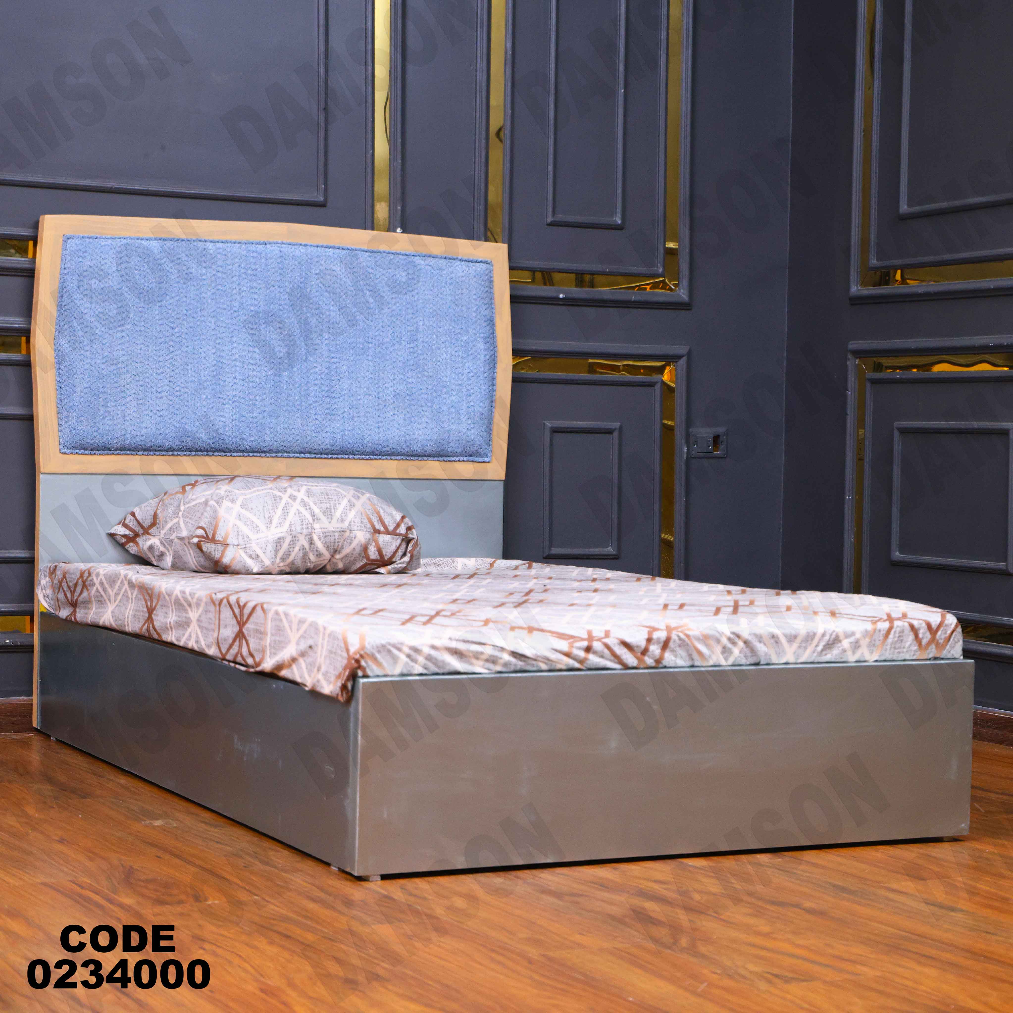 غرفة اطفال 340 دامسون للأثاث