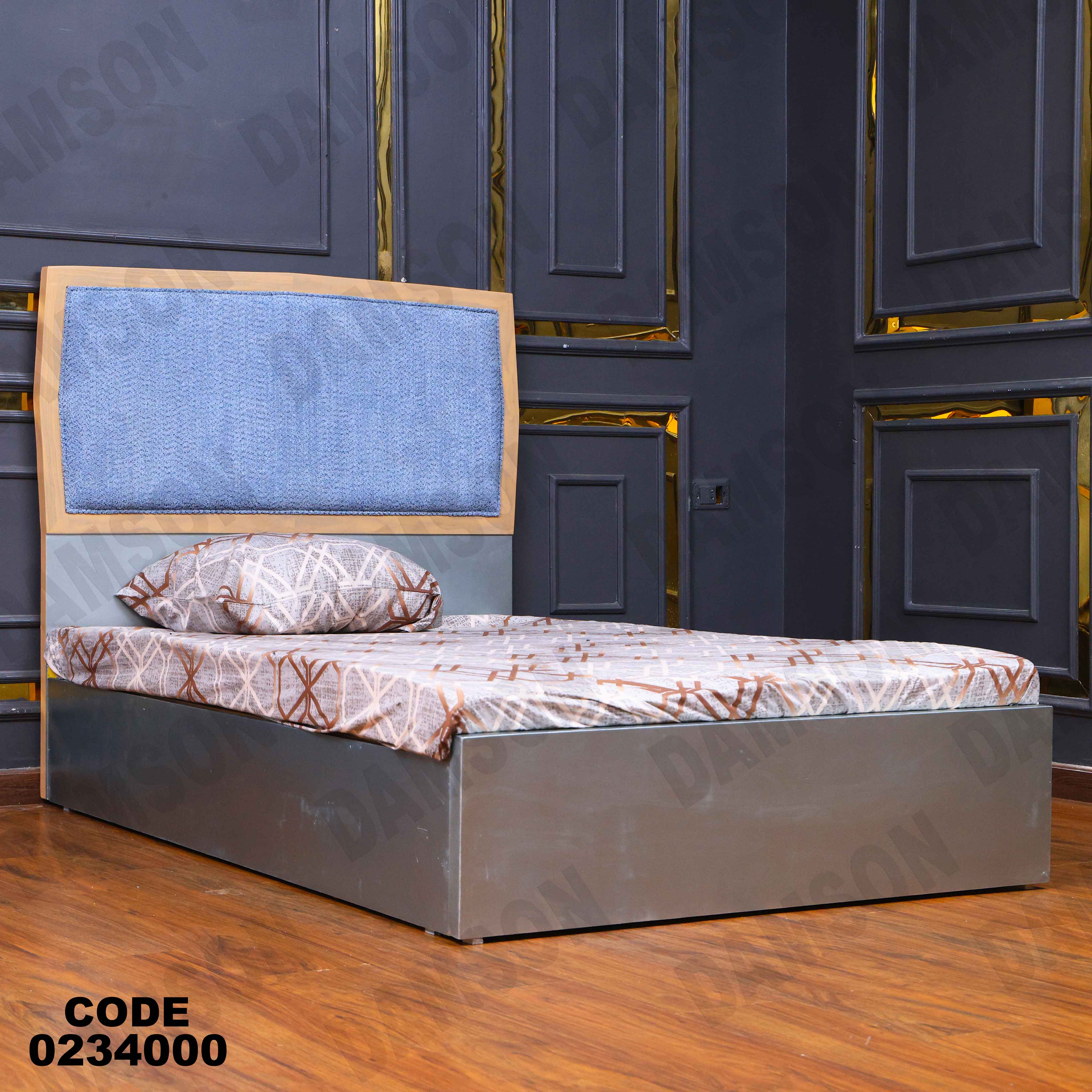 سرير اطفال 340