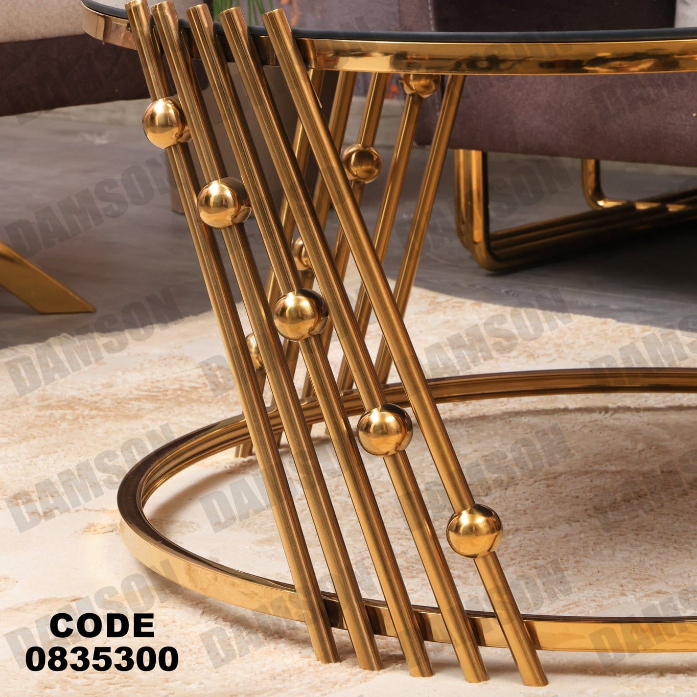 ترابيزة 353 - Damson Furnitureترابيزة 353