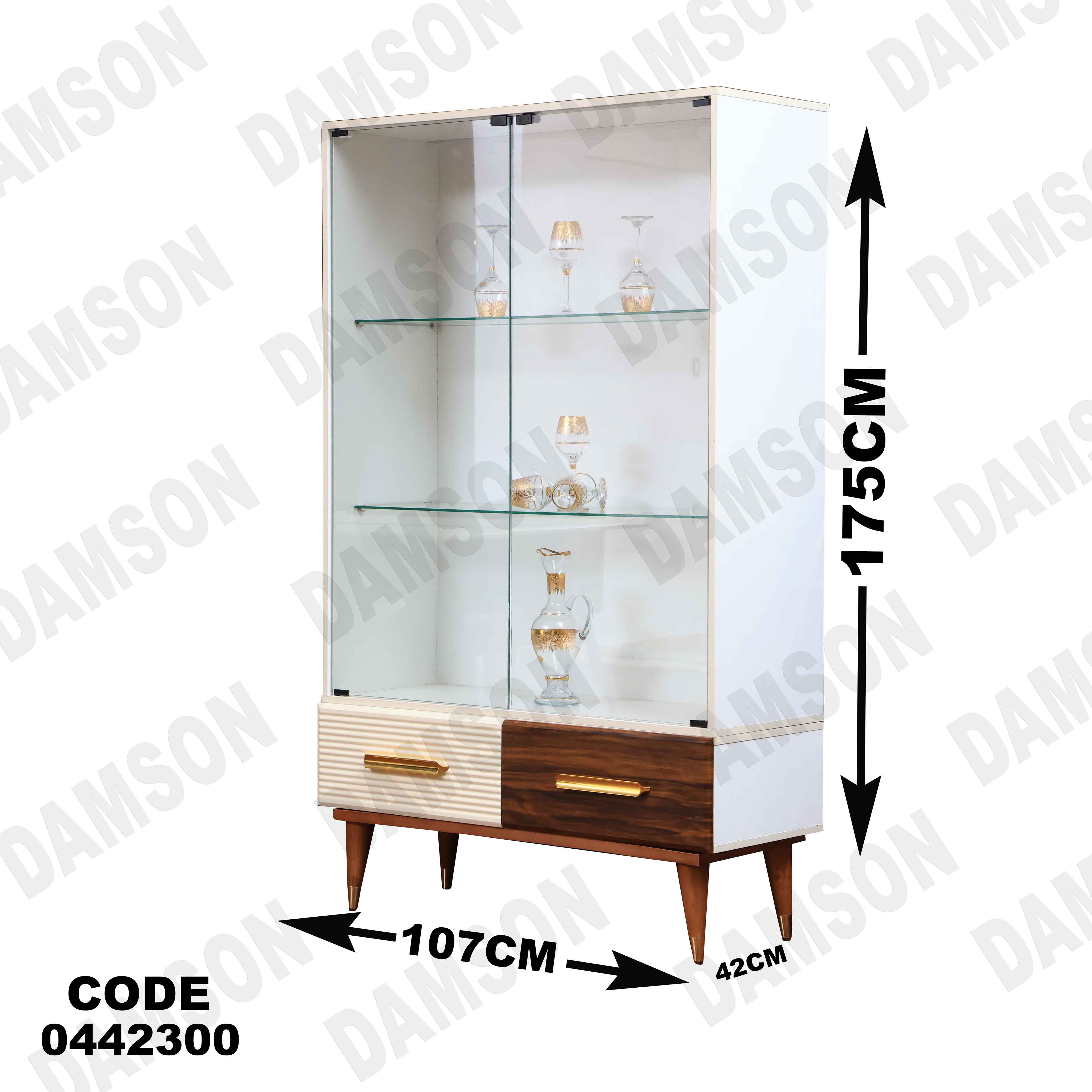 غرفة سفرة 628