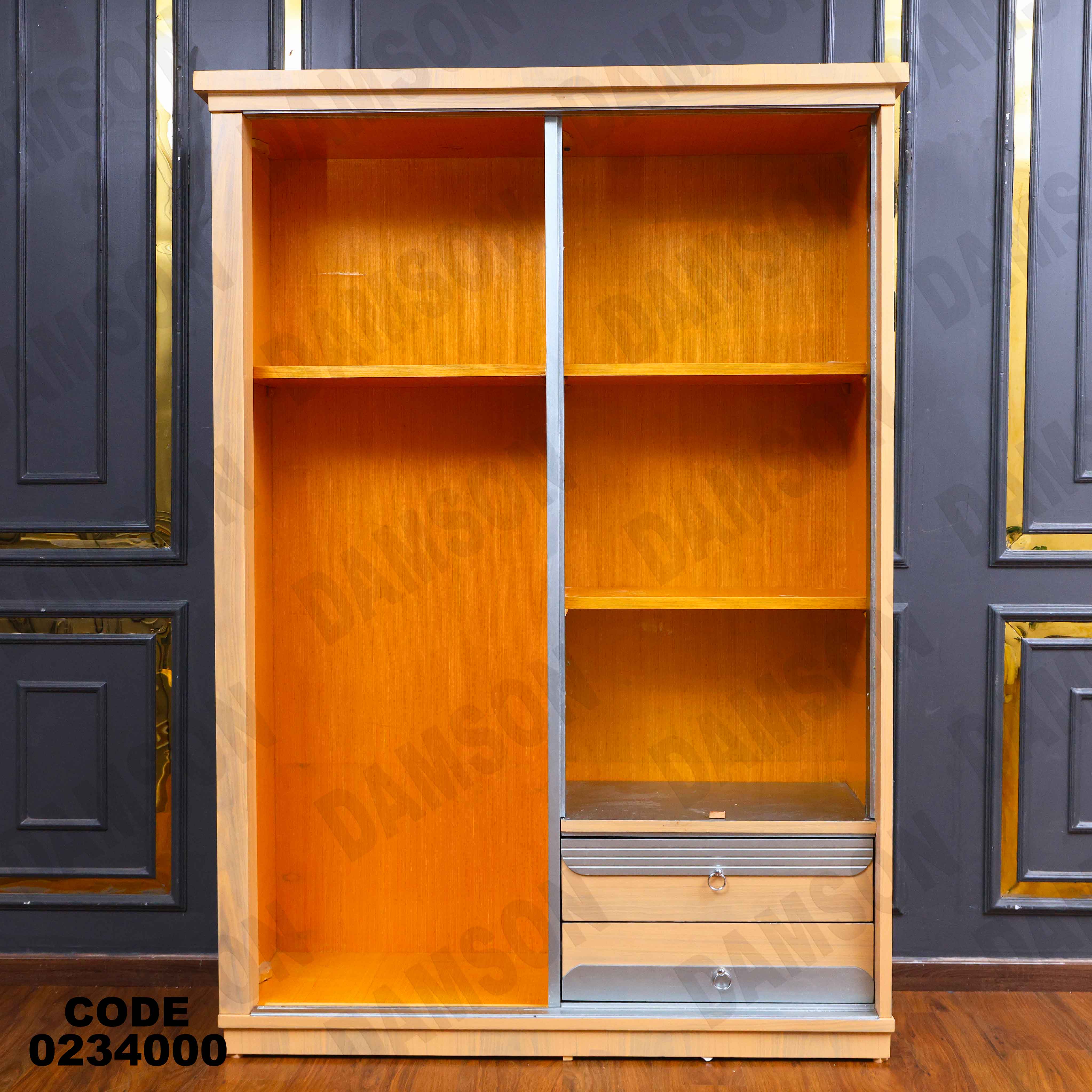 غرفة اطفال 340 دامسون للأثاث