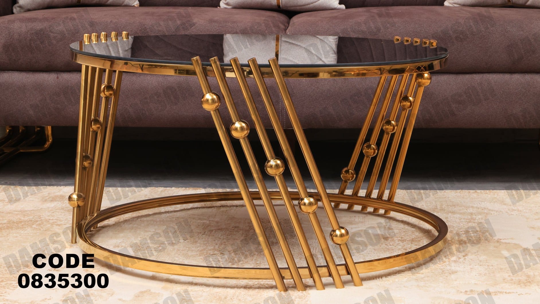 ترابيزة 353 - Damson Furnitureترابيزة 353