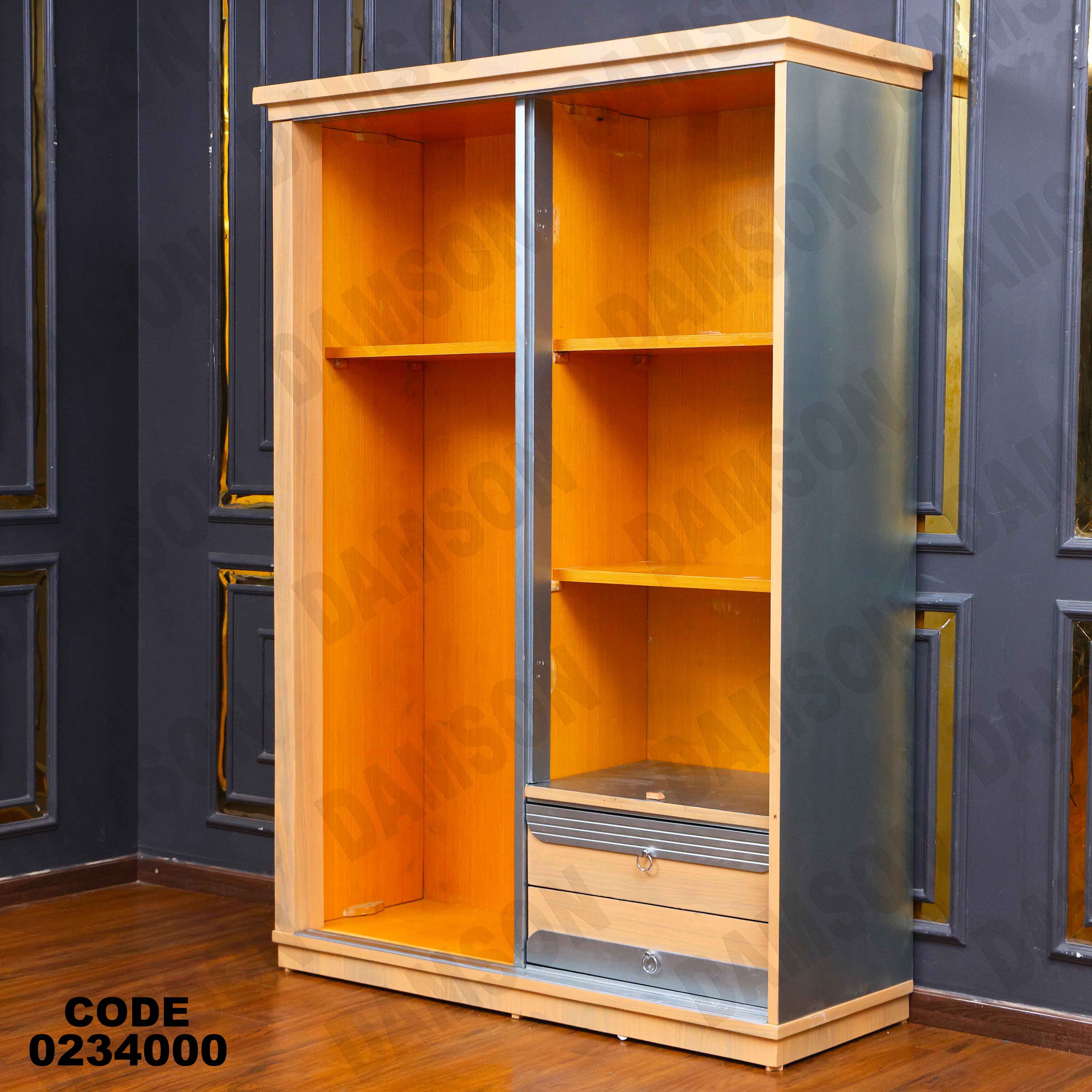 غرفة اطفال 340 دامسون للأثاث