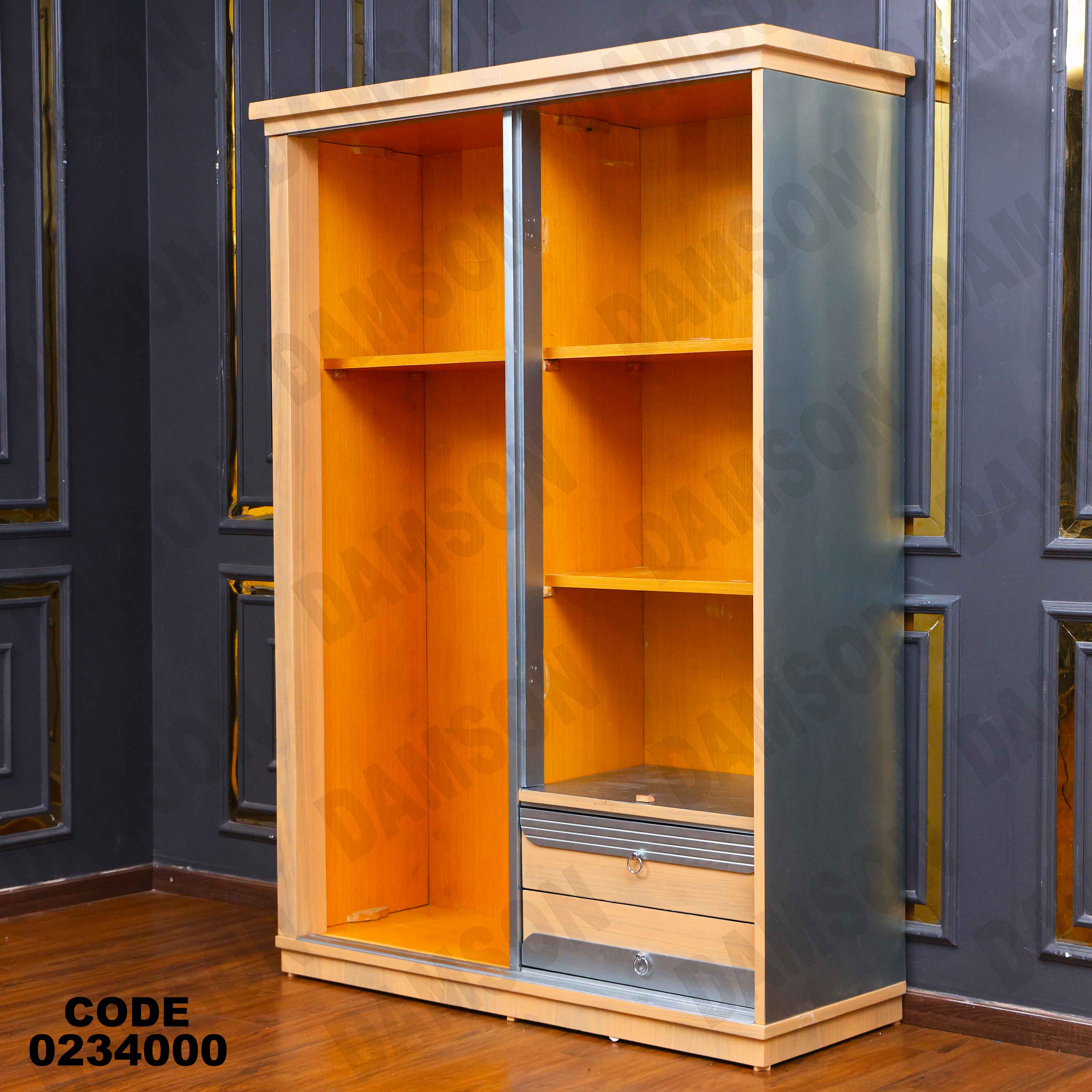 غرفة اطفال 340 دامسون للأثاث