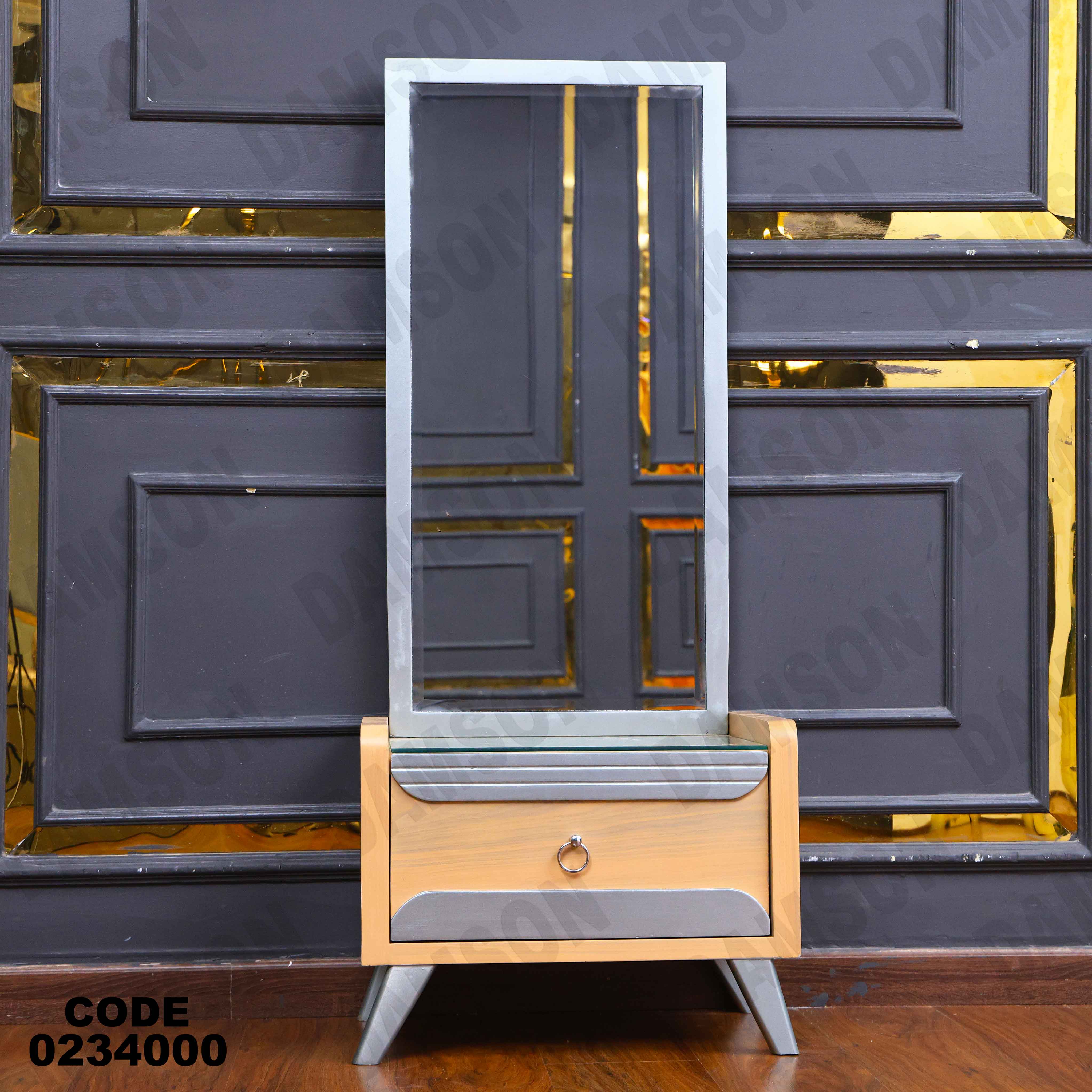 غرفة اطفال 340 دامسون للأثاث