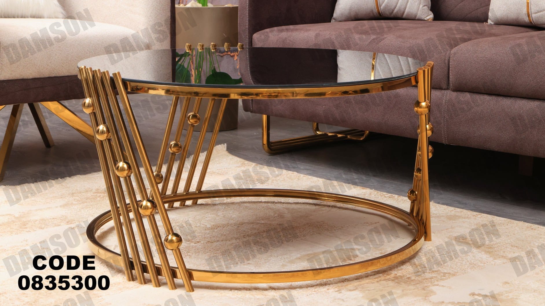 ترابيزة 353 - Damson Furnitureترابيزة 353