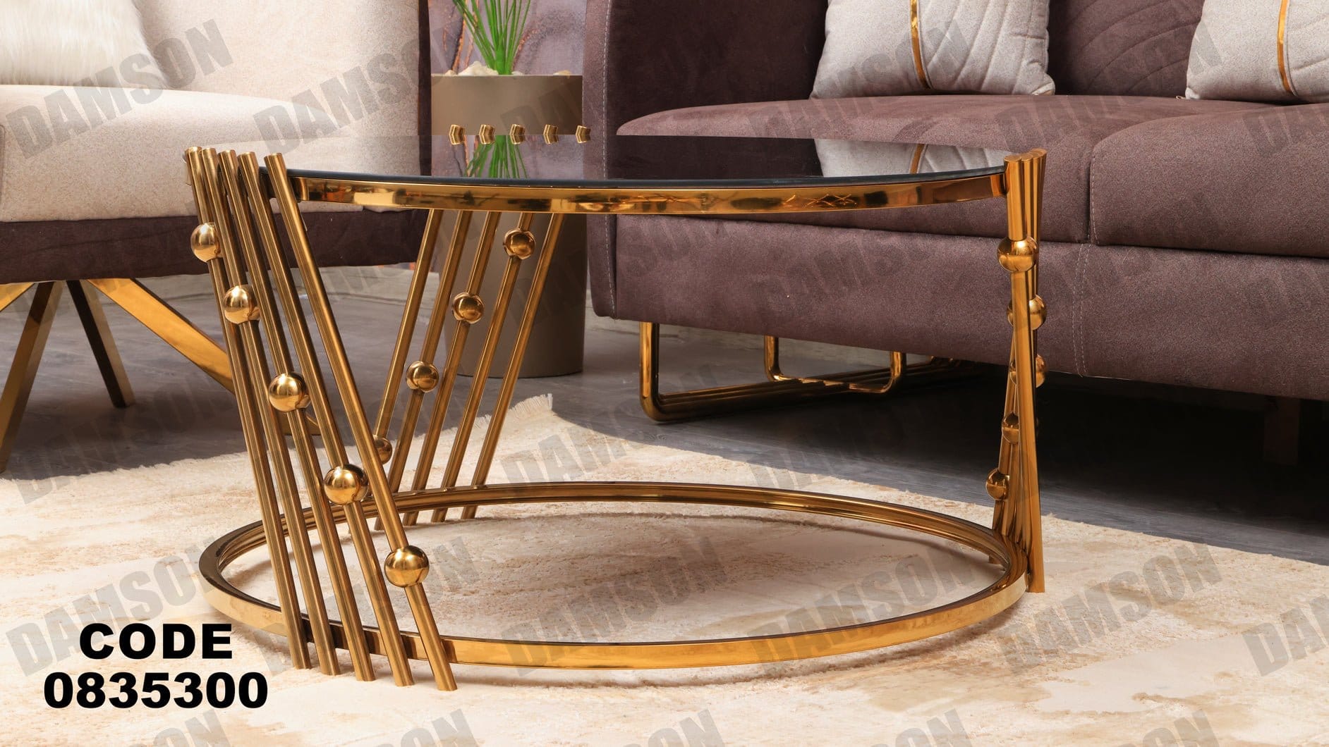 ترابيزة 353 - Damson Furnitureترابيزة 353