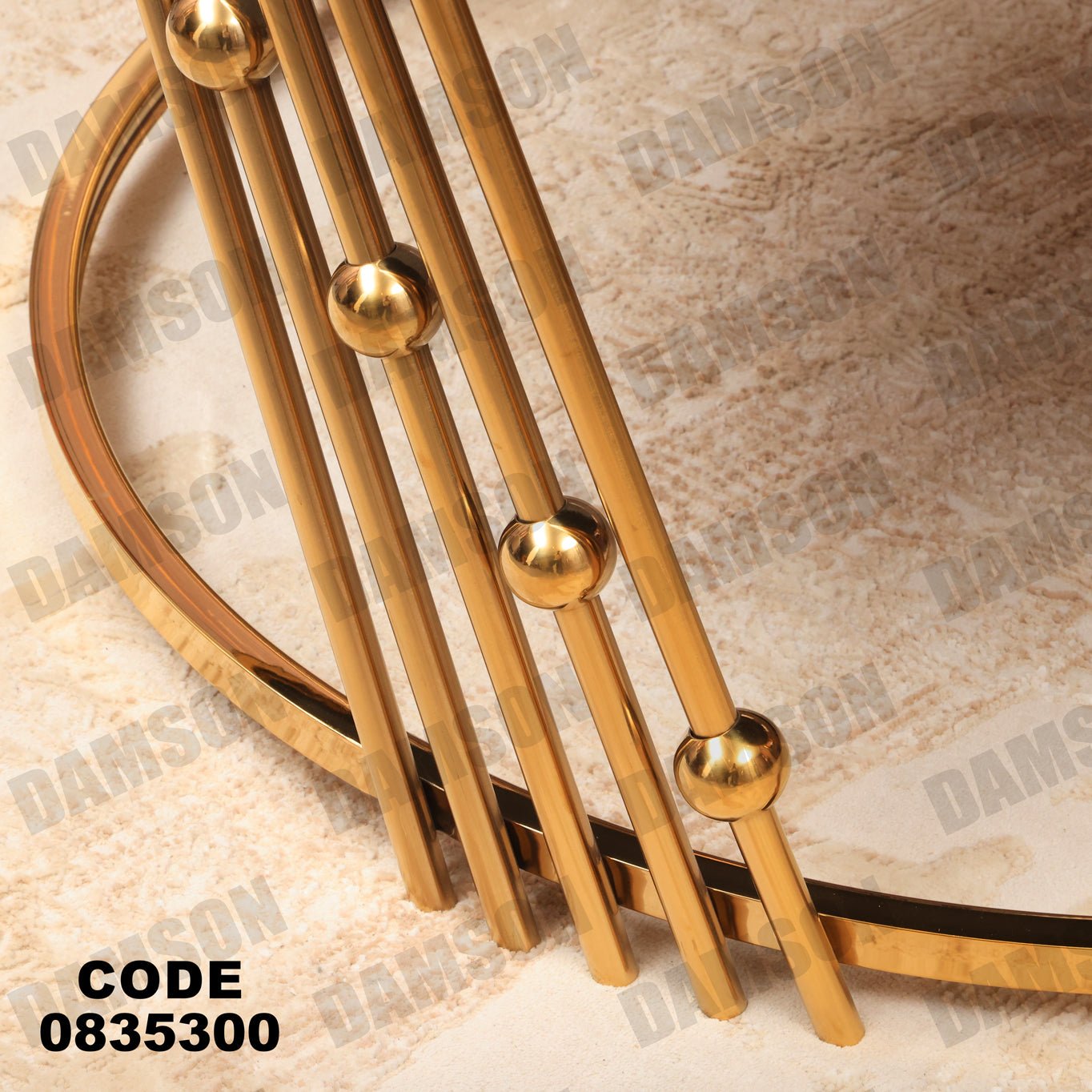 ترابيزة 353 - Damson Furnitureترابيزة 353