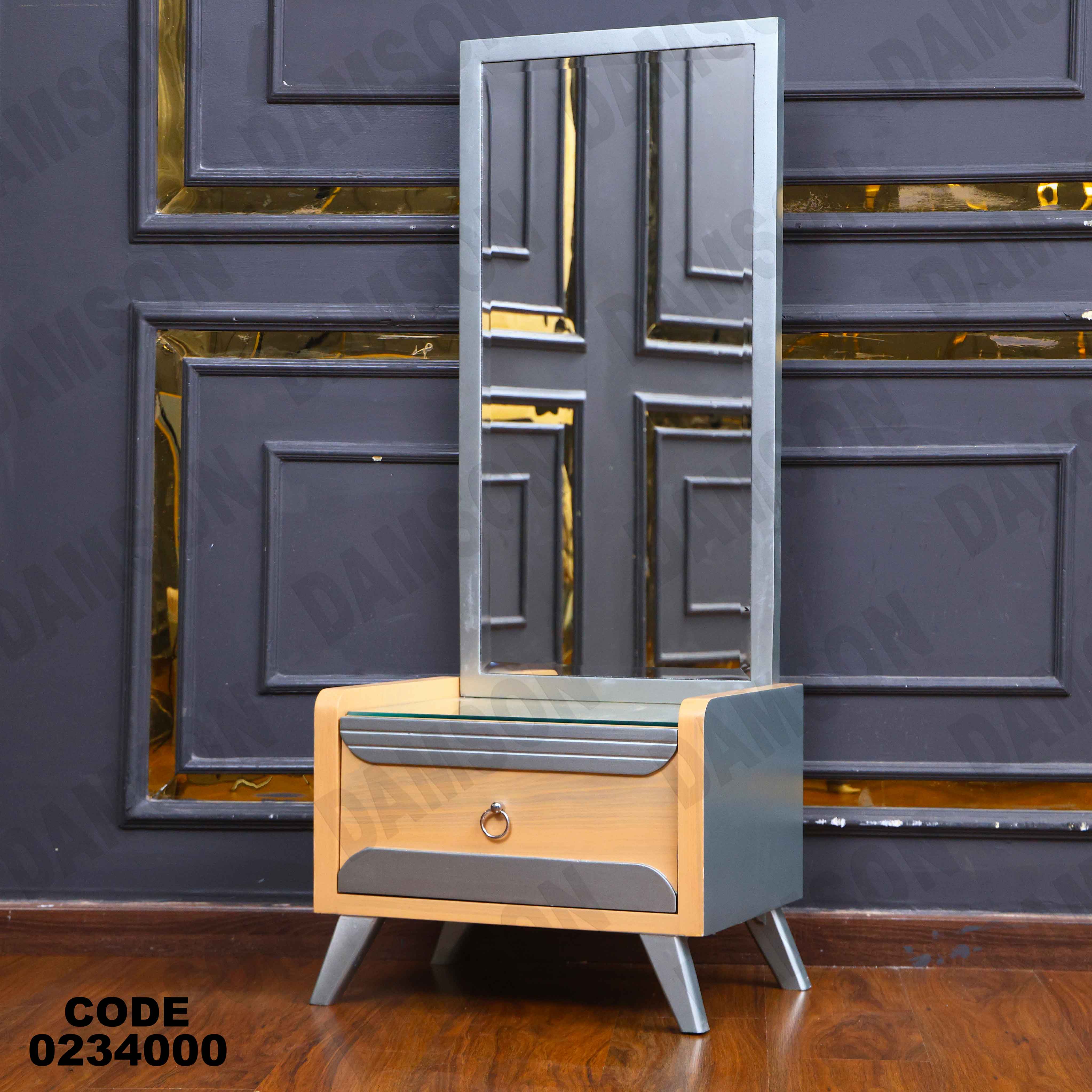 غرفة اطفال 340 دامسون للأثاث