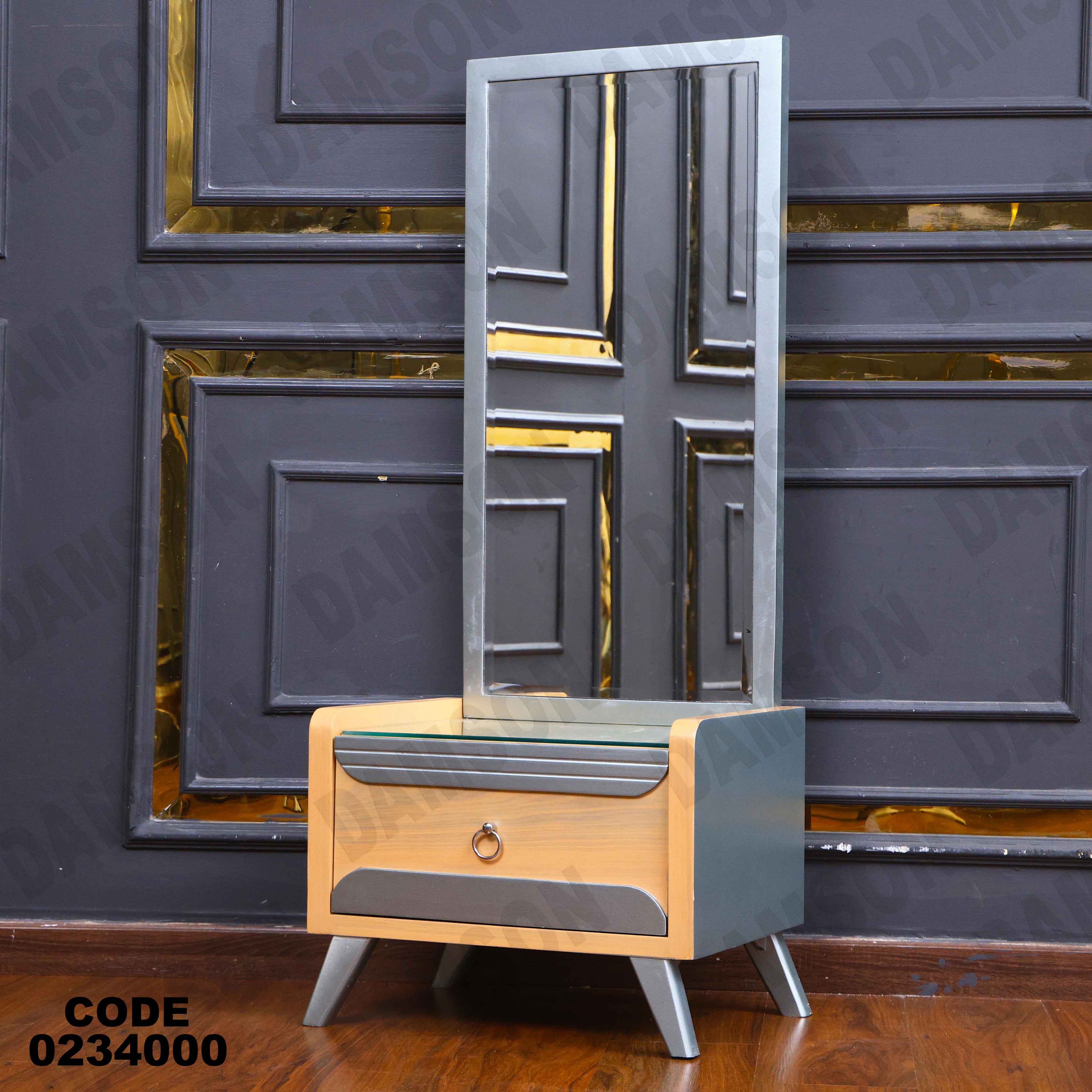 غرفة اطفال 340 دامسون للأثاث