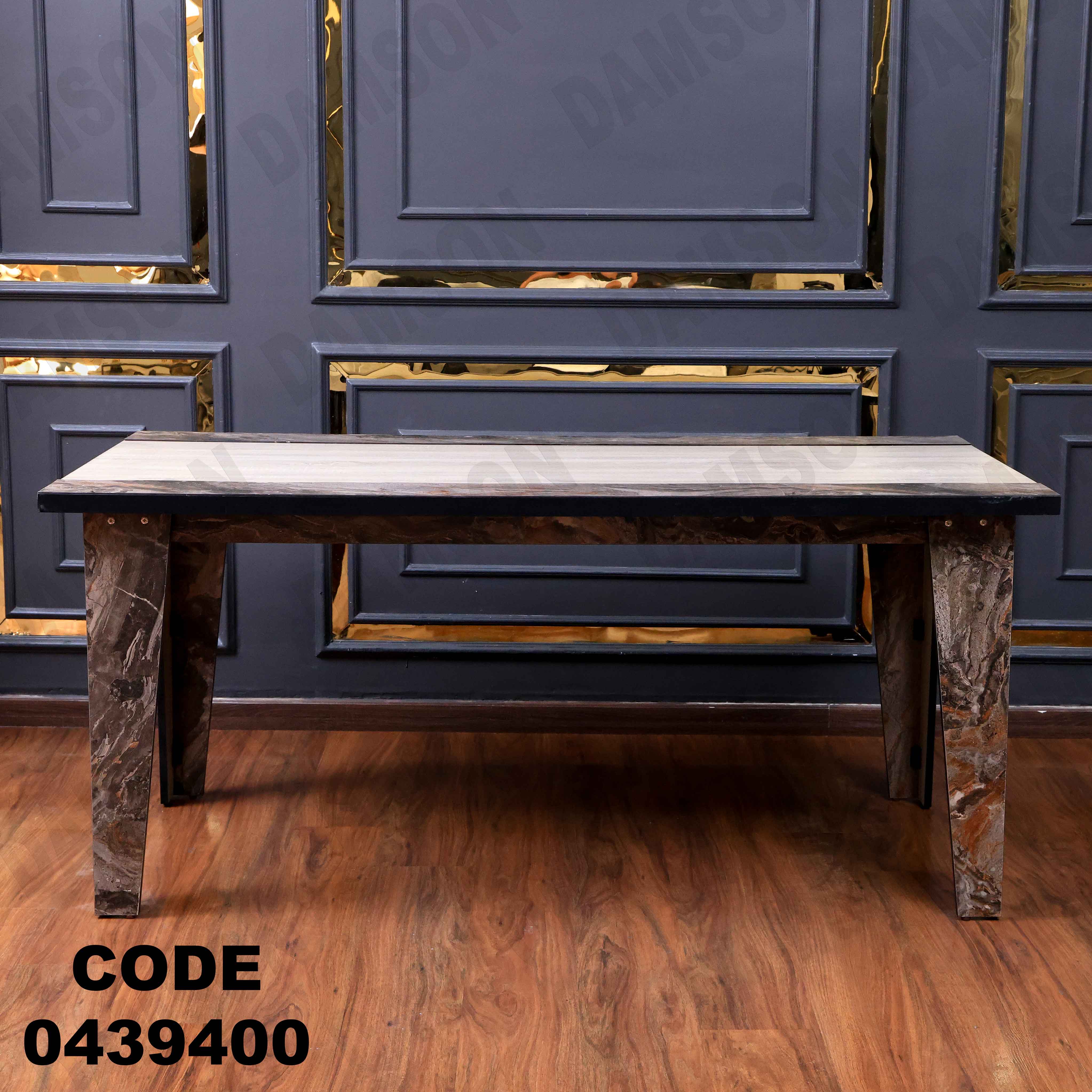 ترابيزة سفرة 394