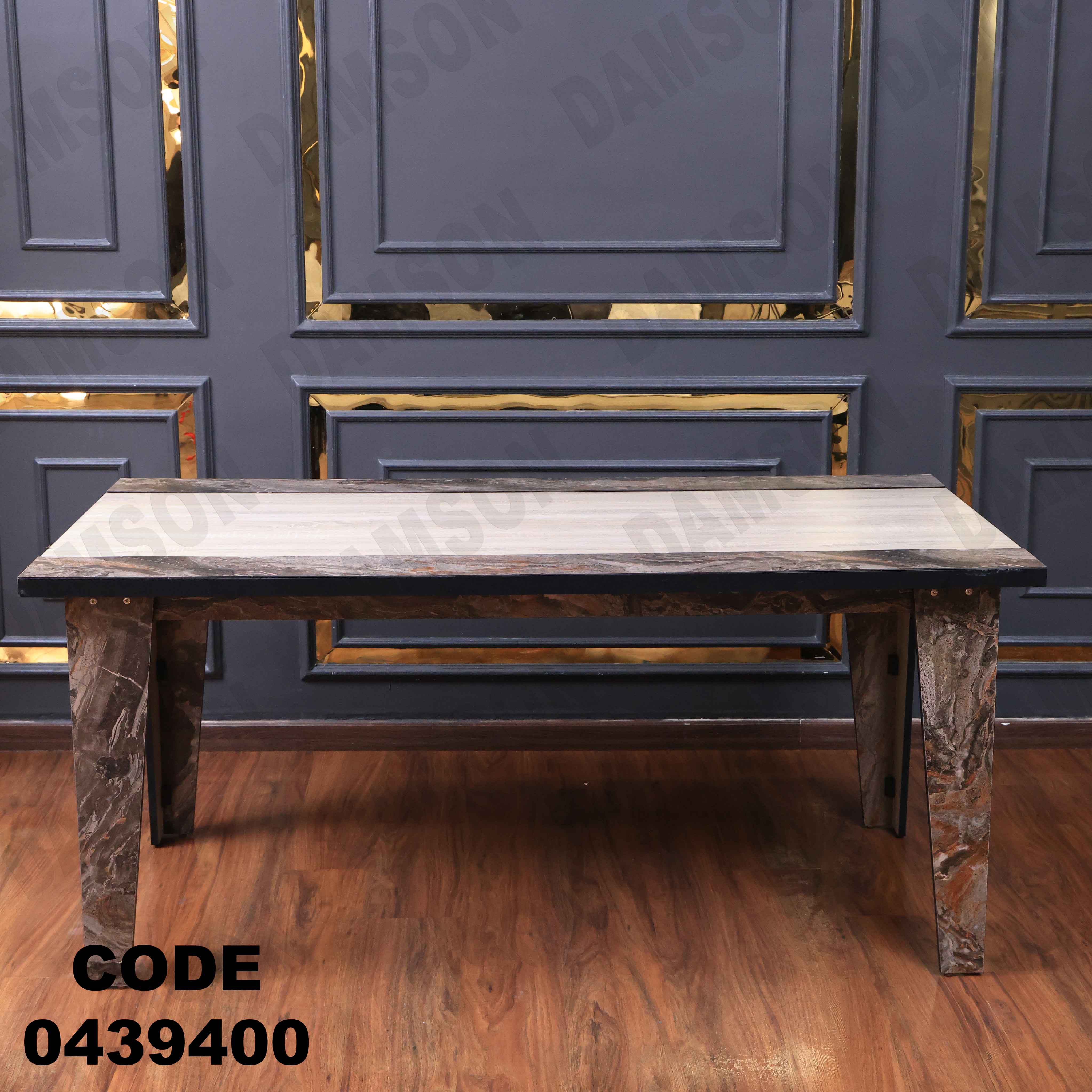 ترابيزة سفرة 394