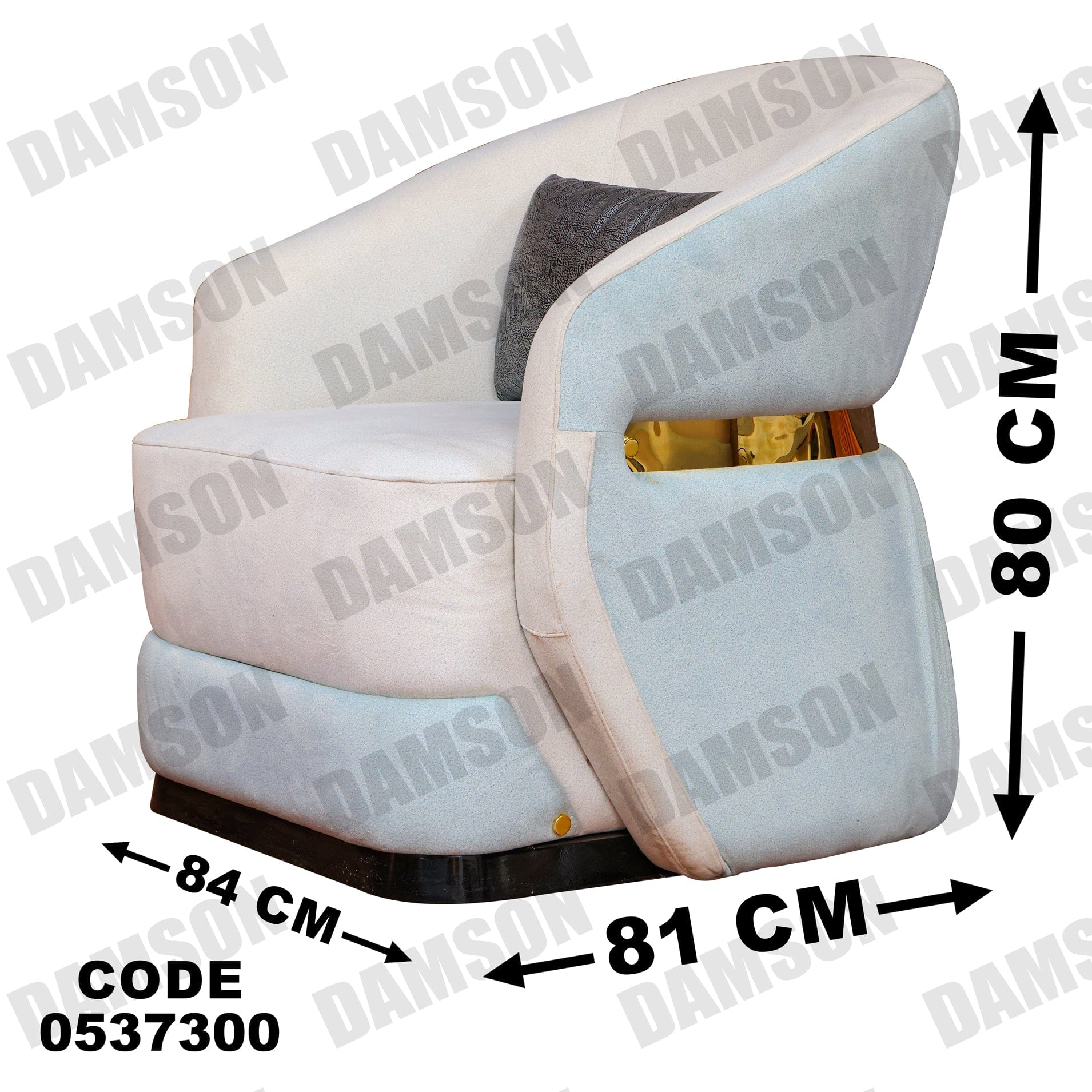 انترية 373 - Damson Furnitureانترية 373