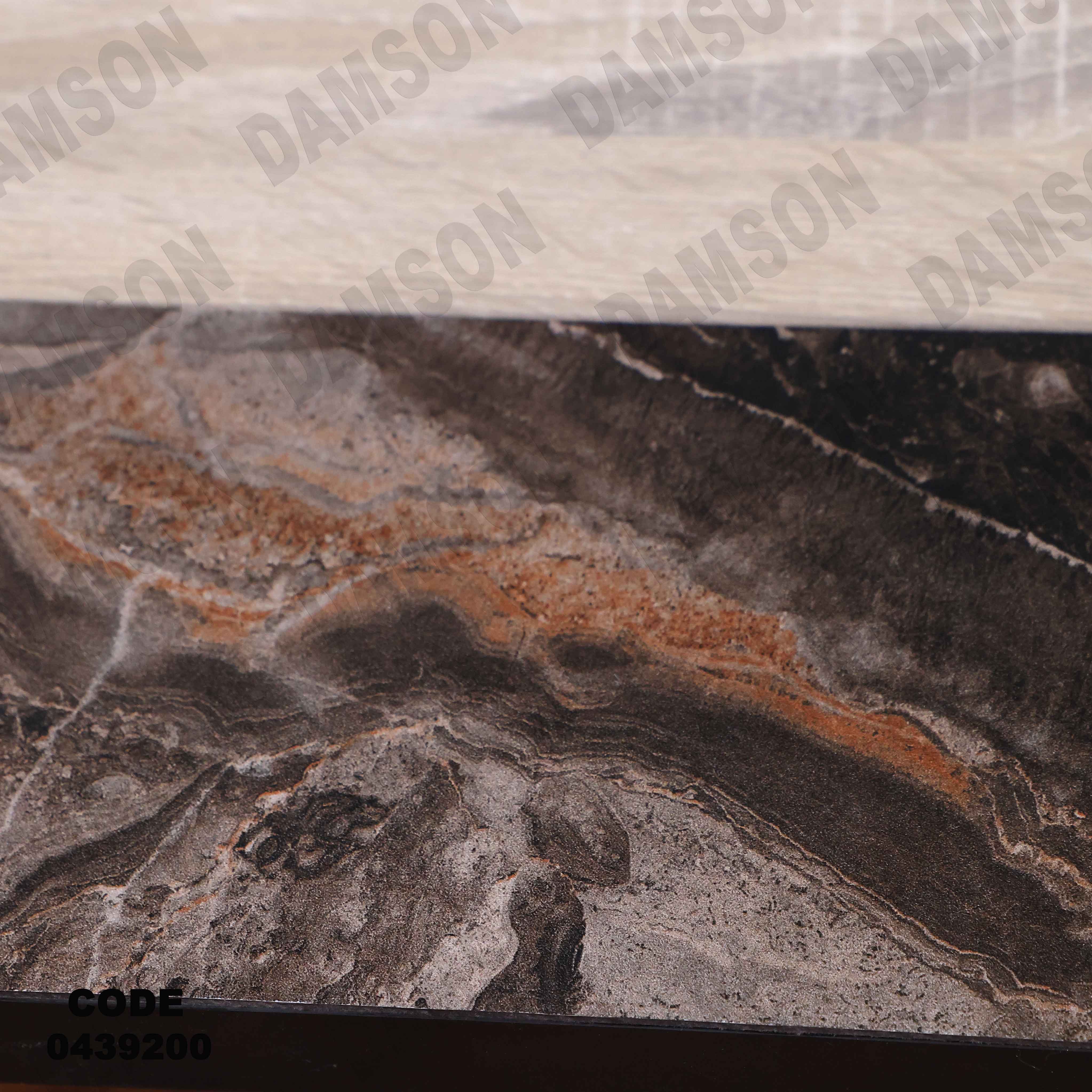 غرفة سفرة 392