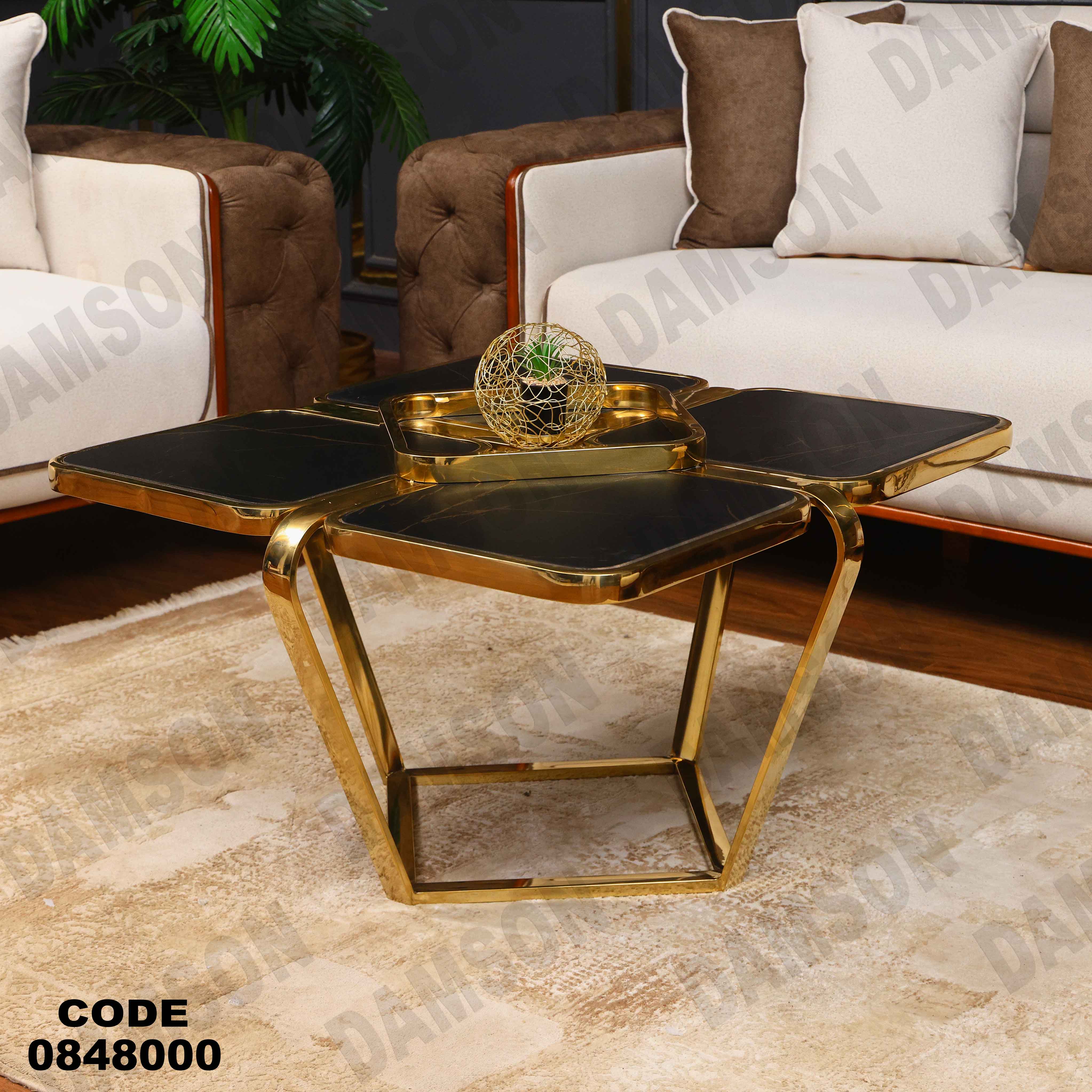 ترابيزة انترية 480