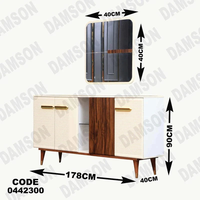 بوفيه سفرة 423