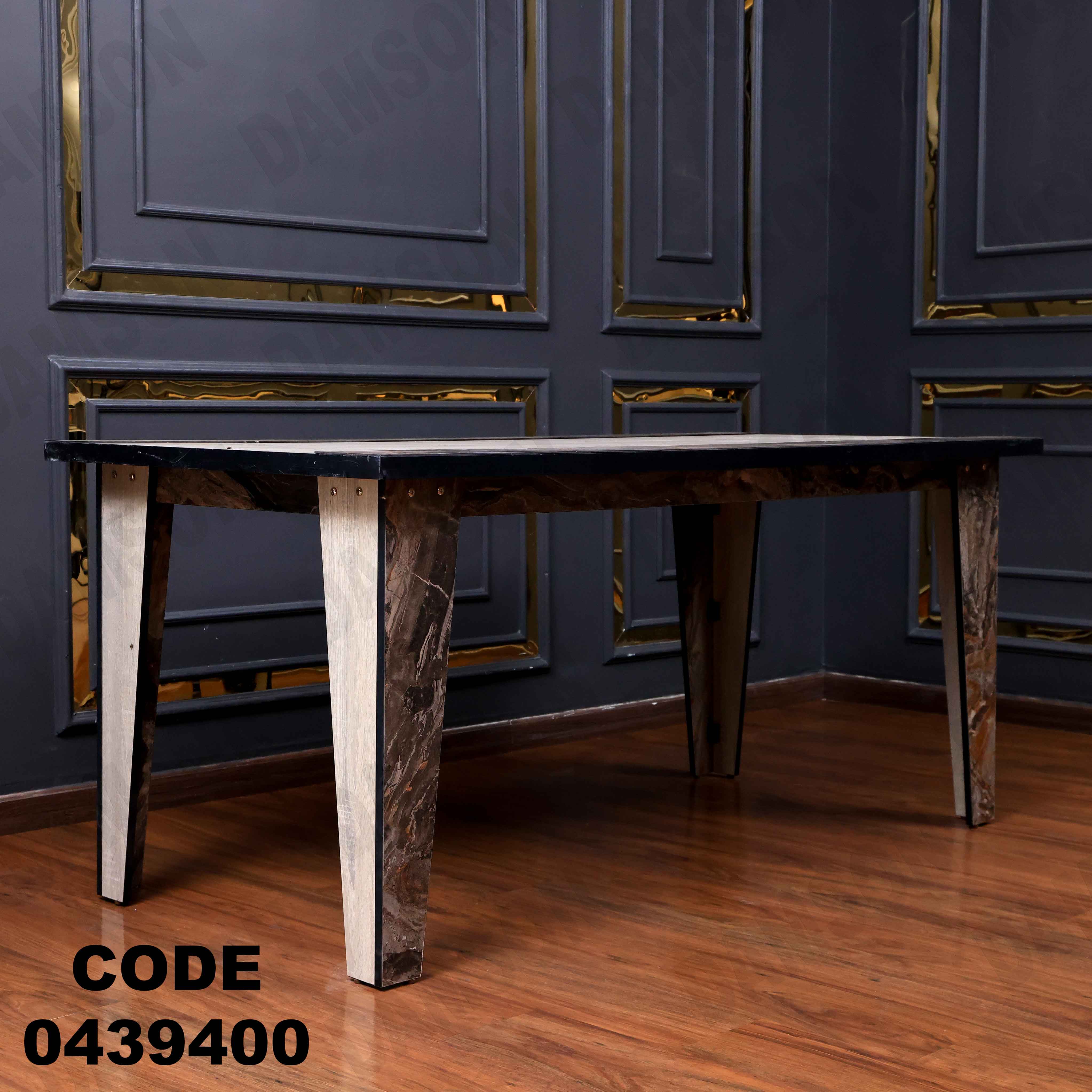 ترابيزة سفرة 394