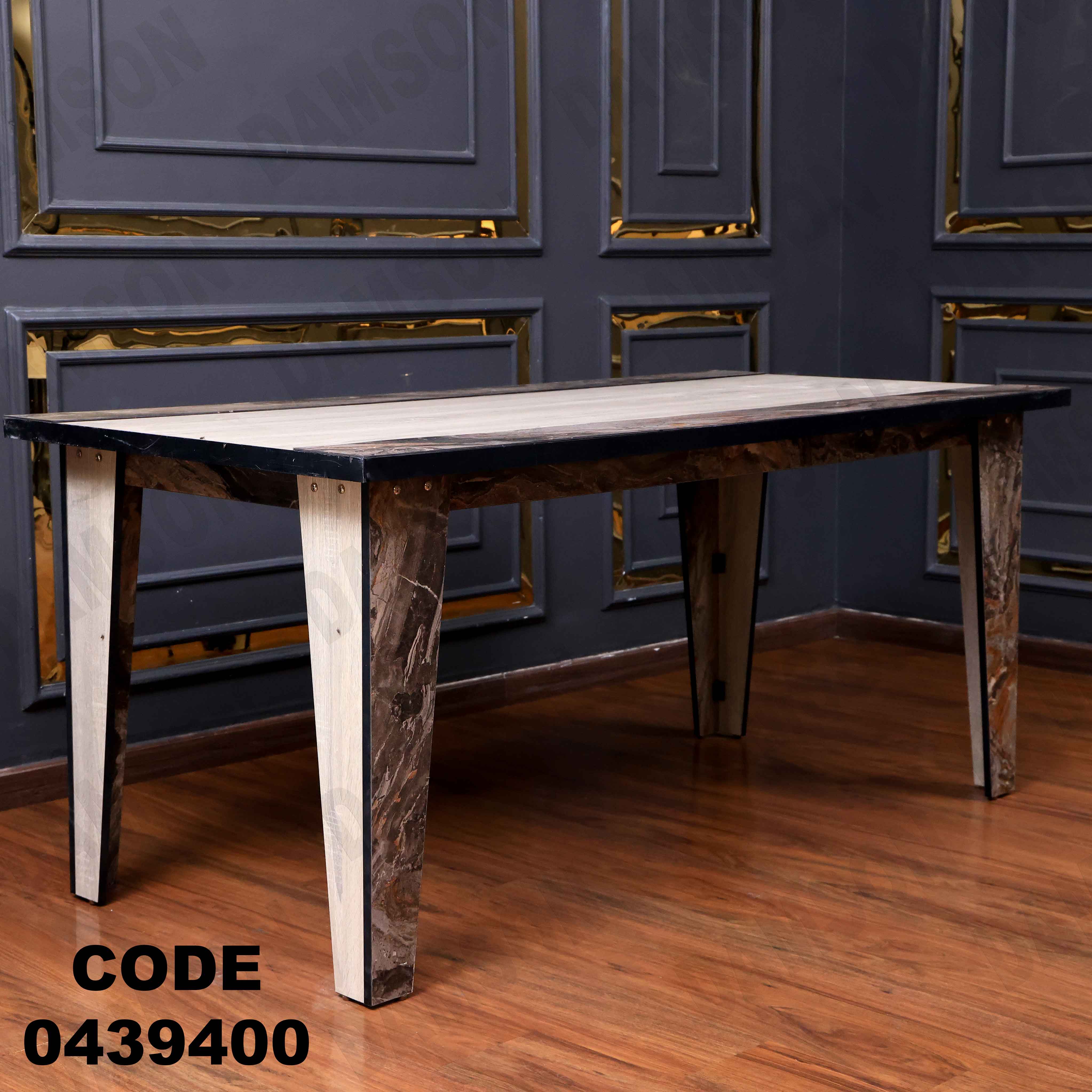 ترابيزة سفرة 394