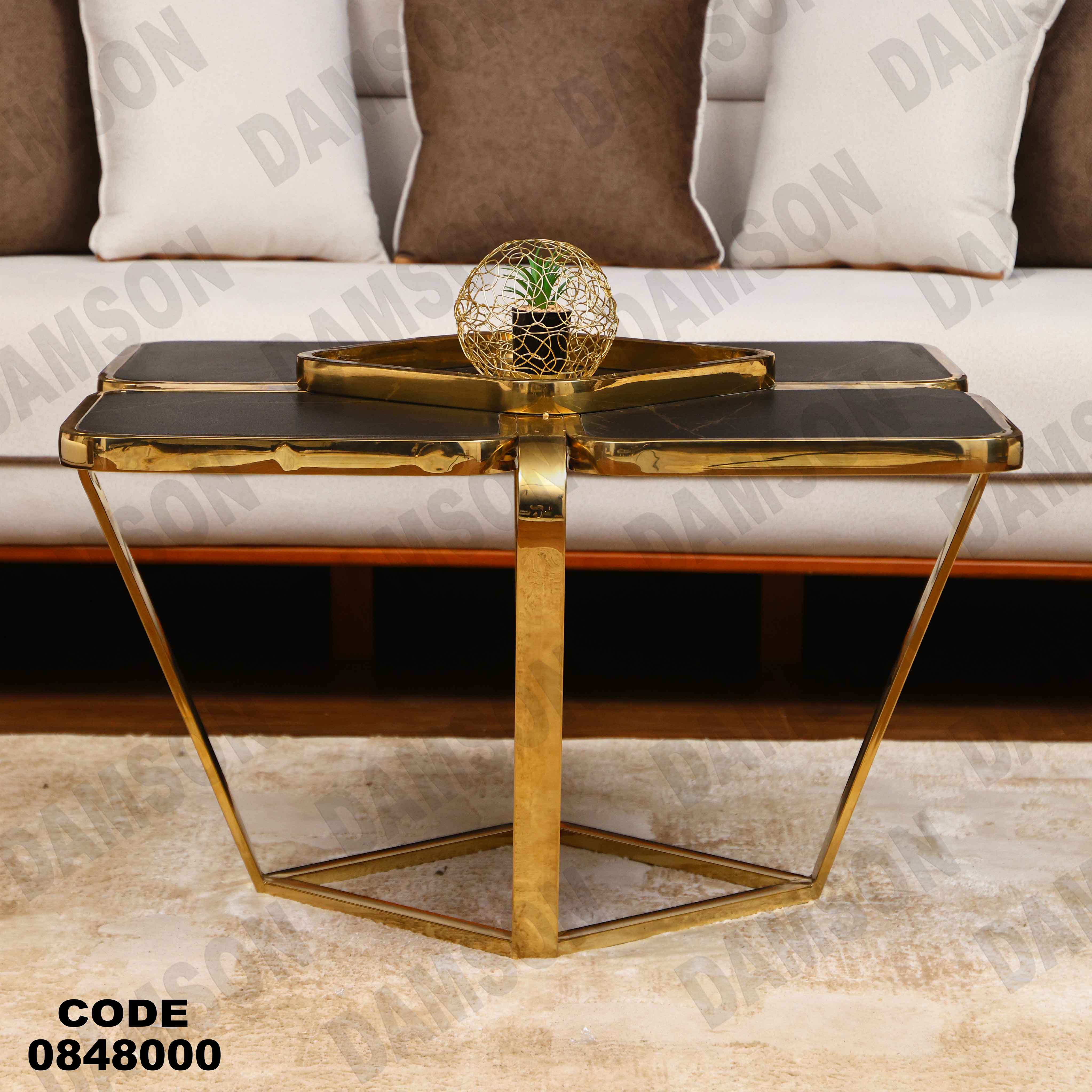 ترابيزة انترية 480