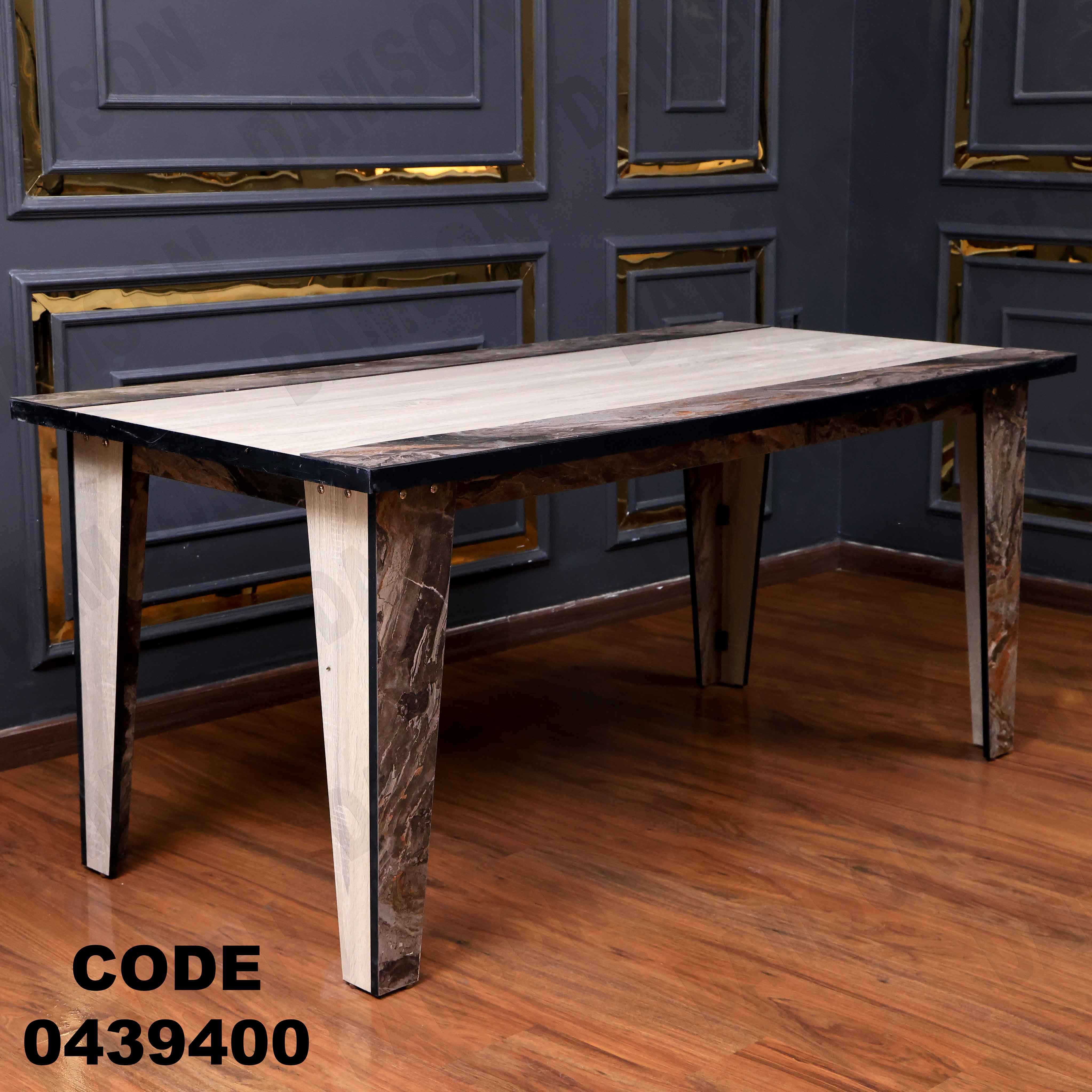 ترابيزة سفرة 394