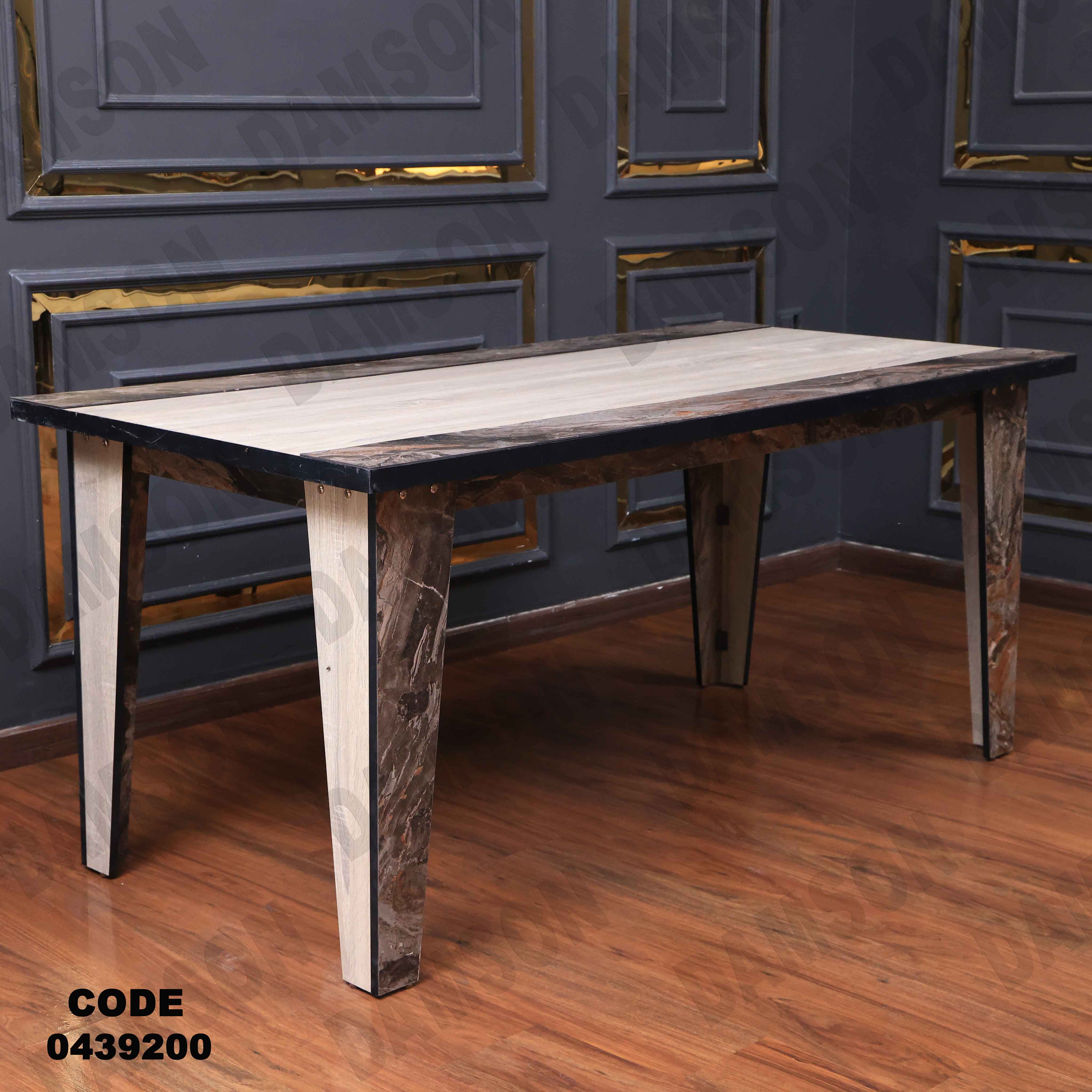 غرفة سفرة 392