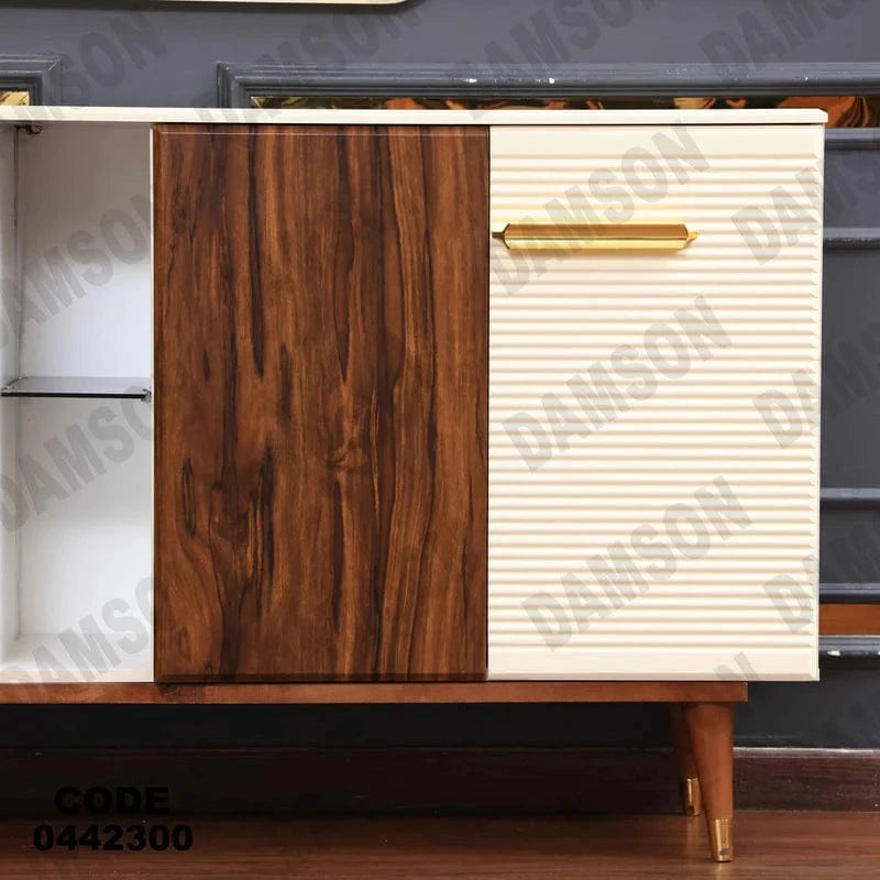 بوفيه سفرة 423