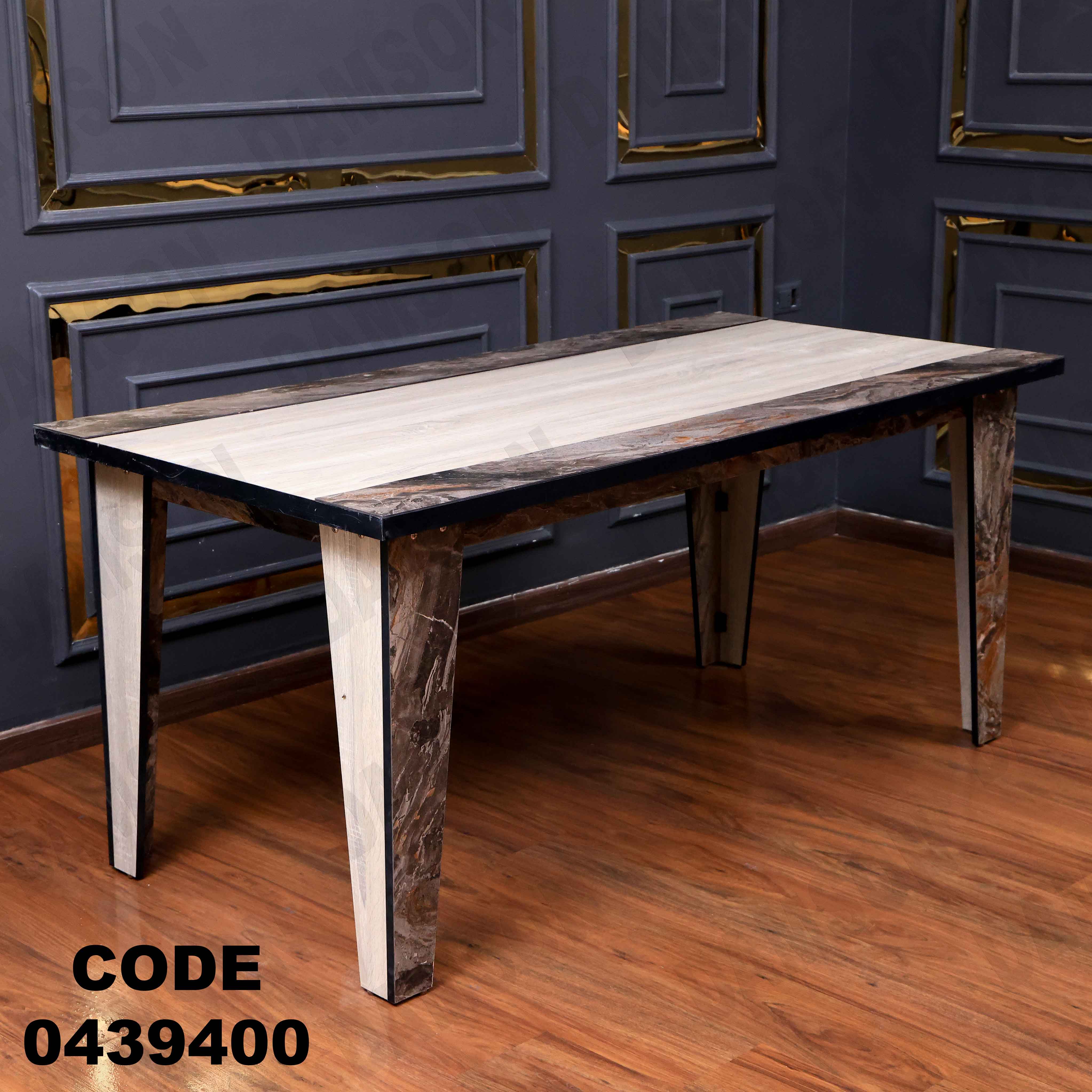 ترابيزة سفرة 394