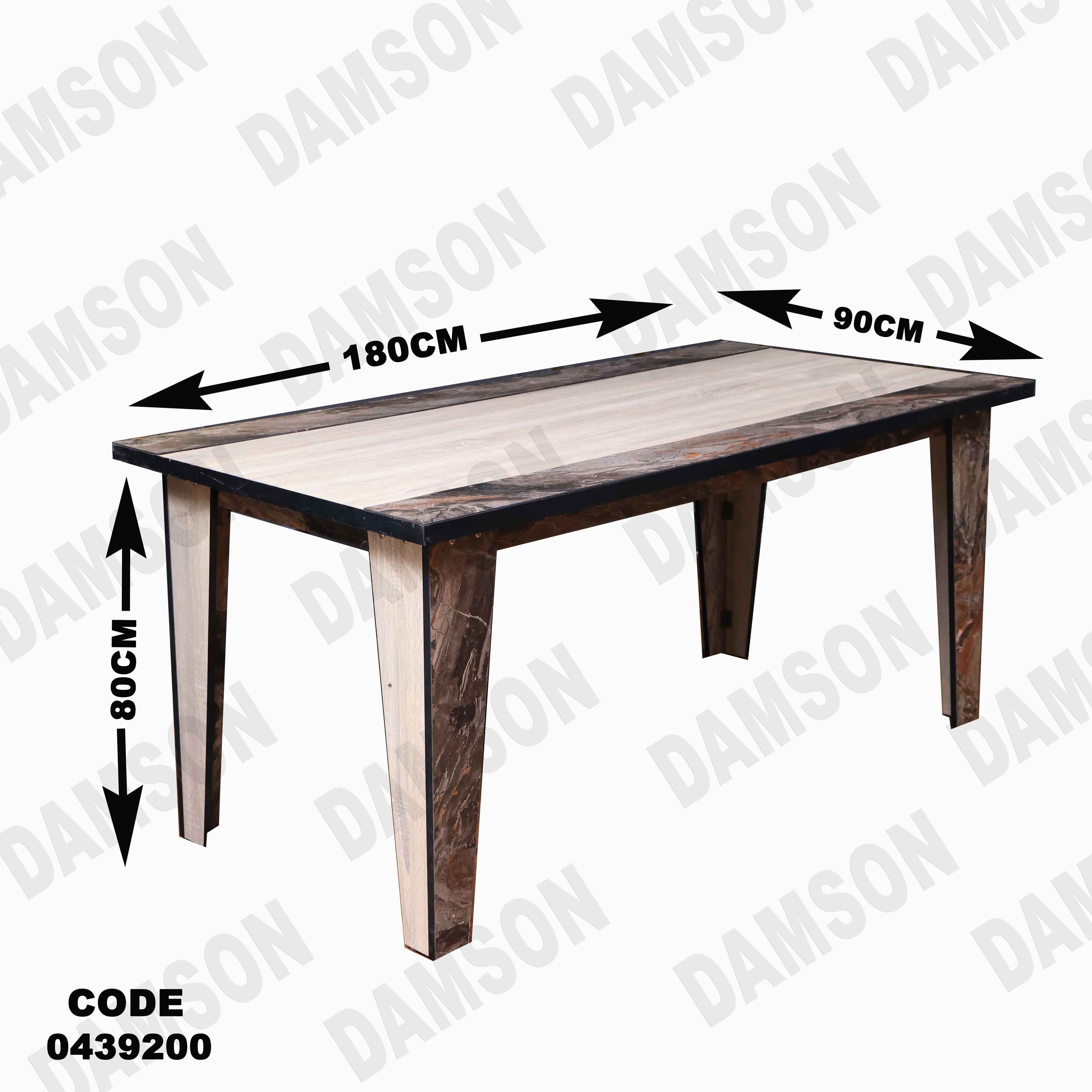 غرفة سفرة 392