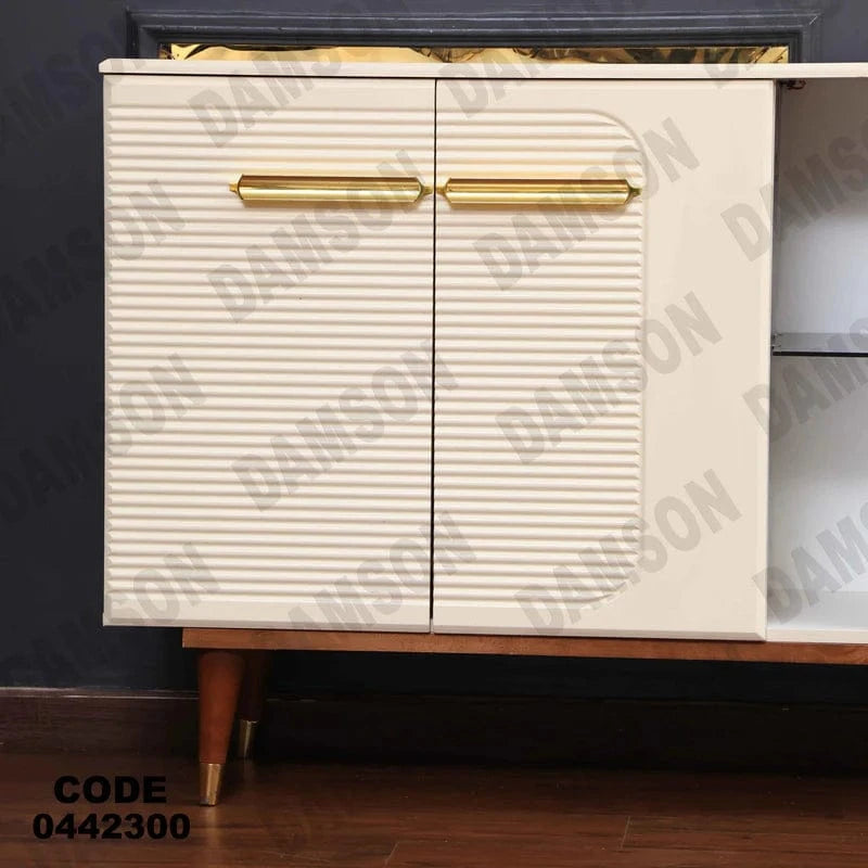 بوفيه سفرة 423