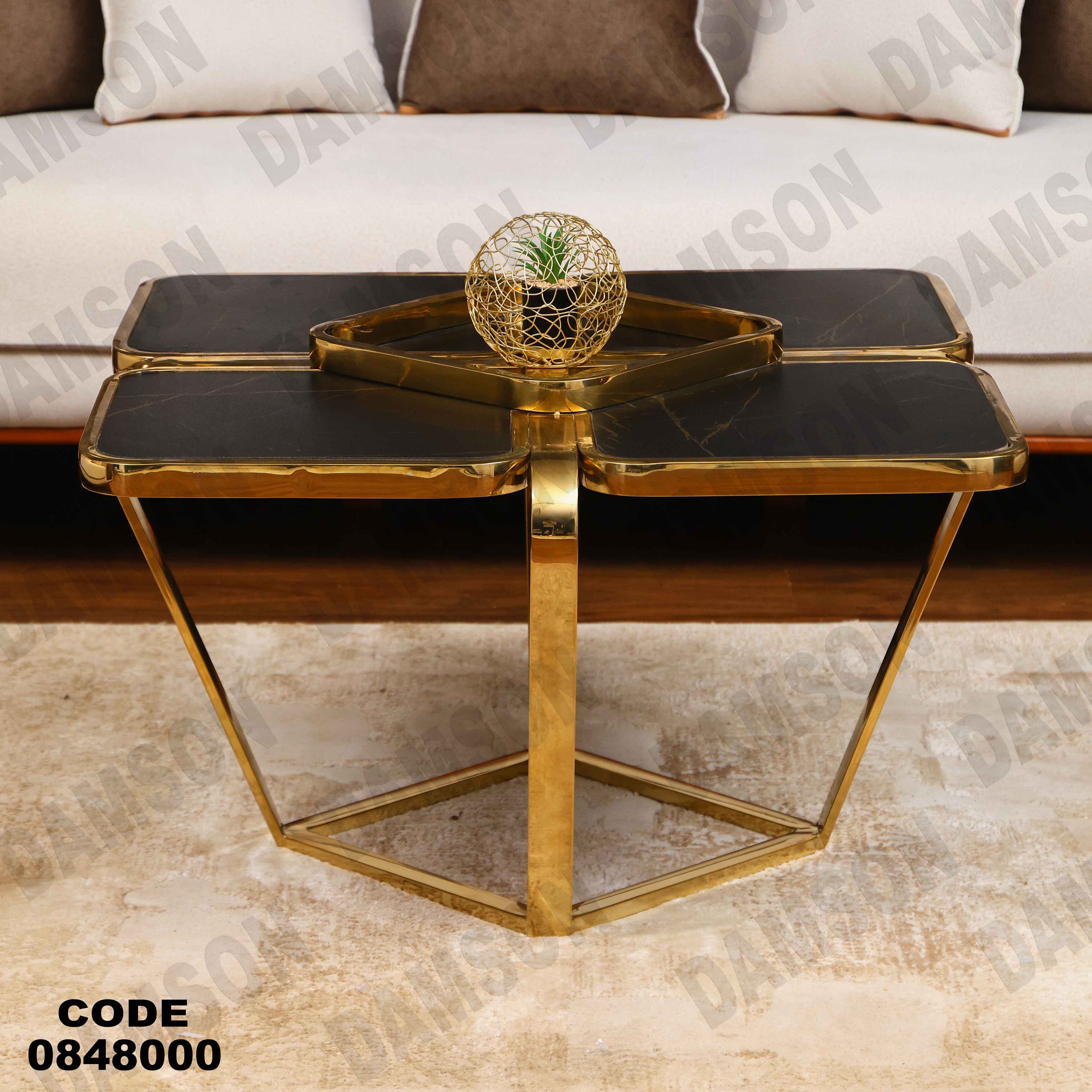 ترابيزة انترية 480