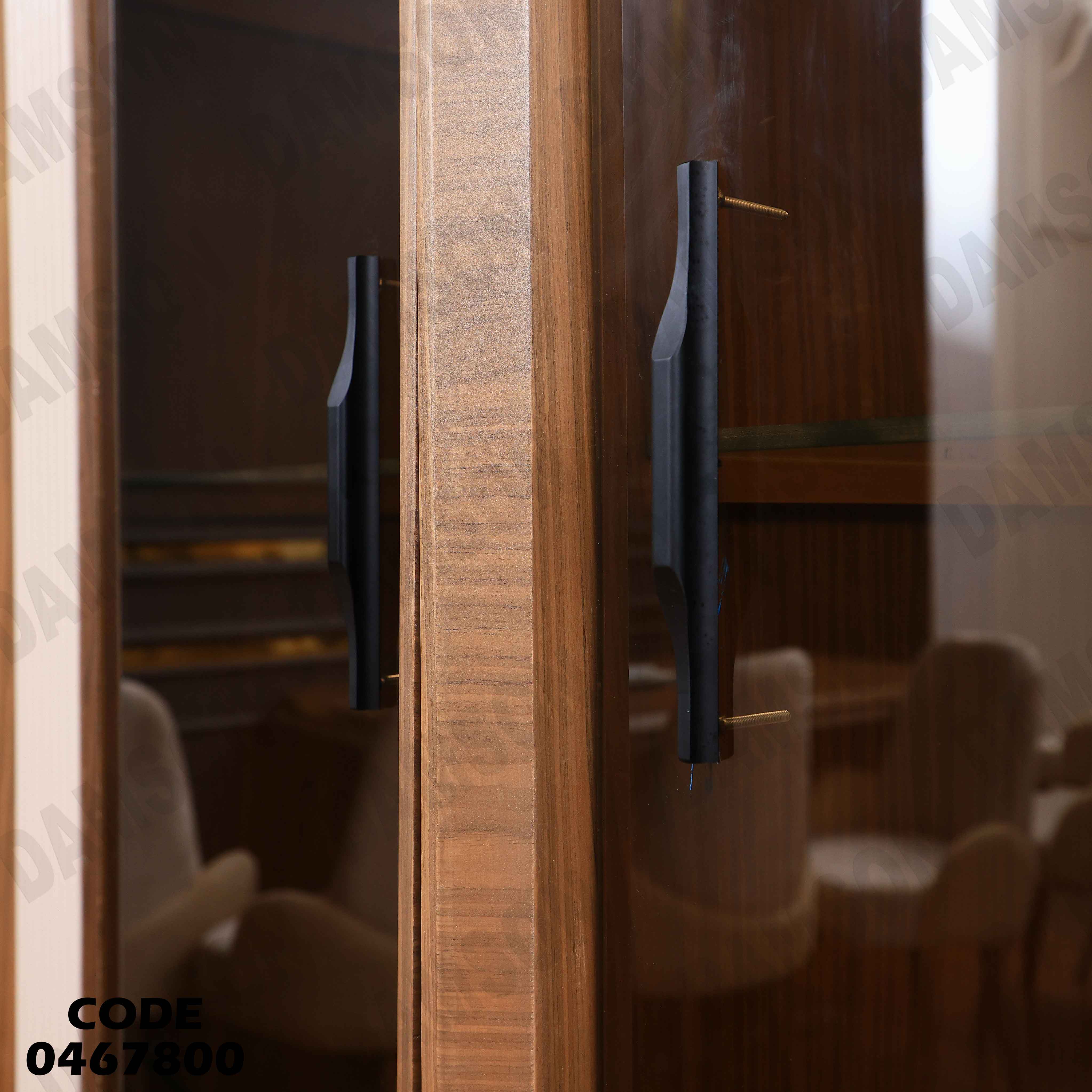 غرفة سفرة 678