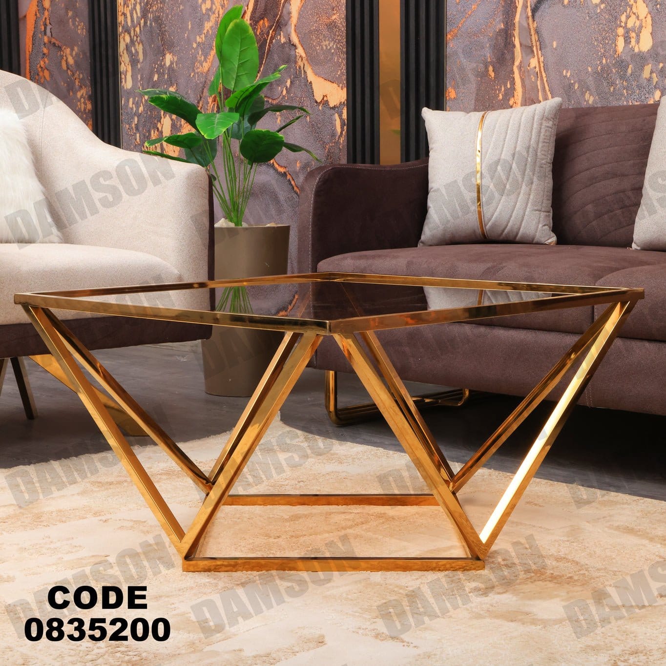 ترابيزة 352 - Damson Furnitureترابيزة 352