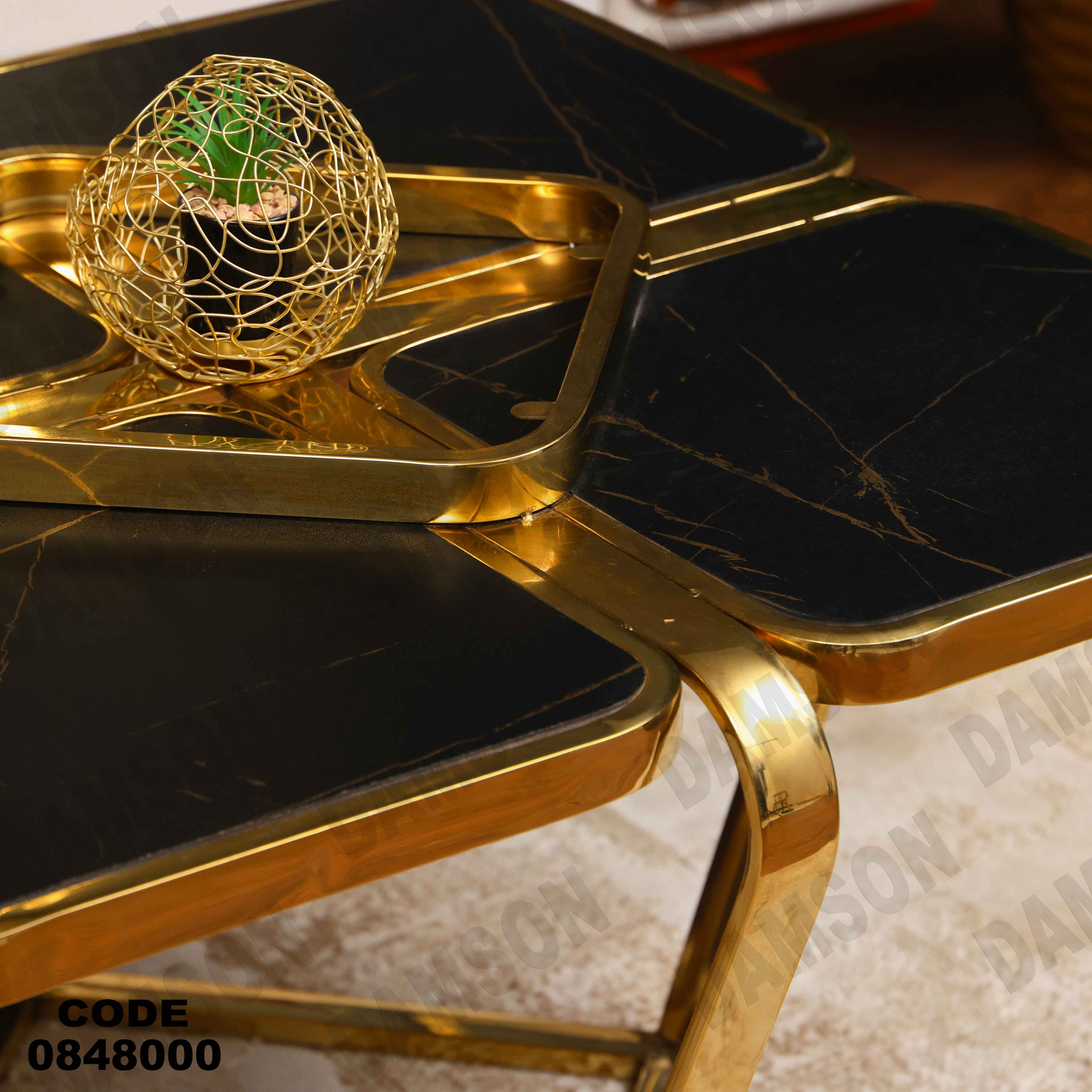 ترابيزة انترية 480