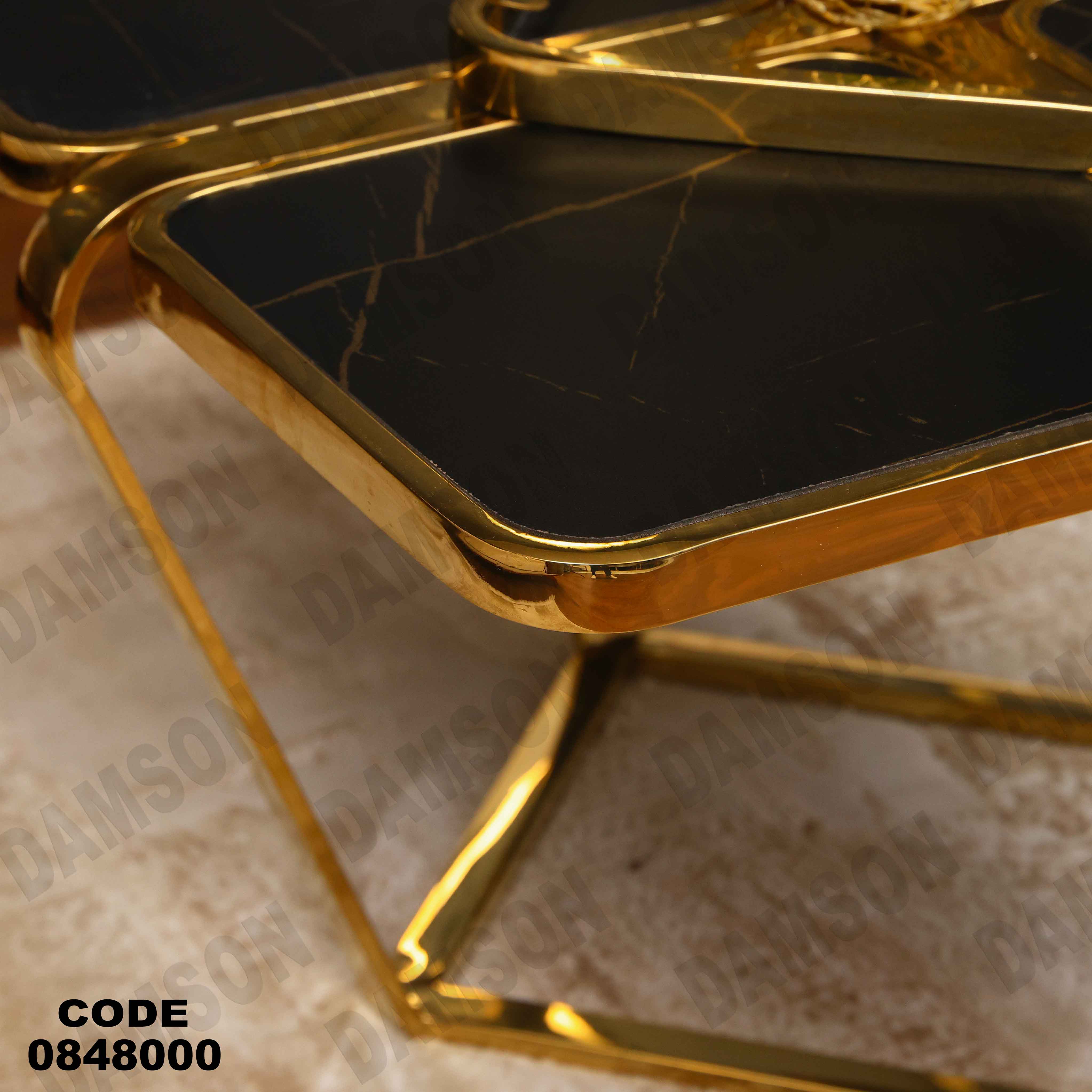 ترابيزة انترية 480