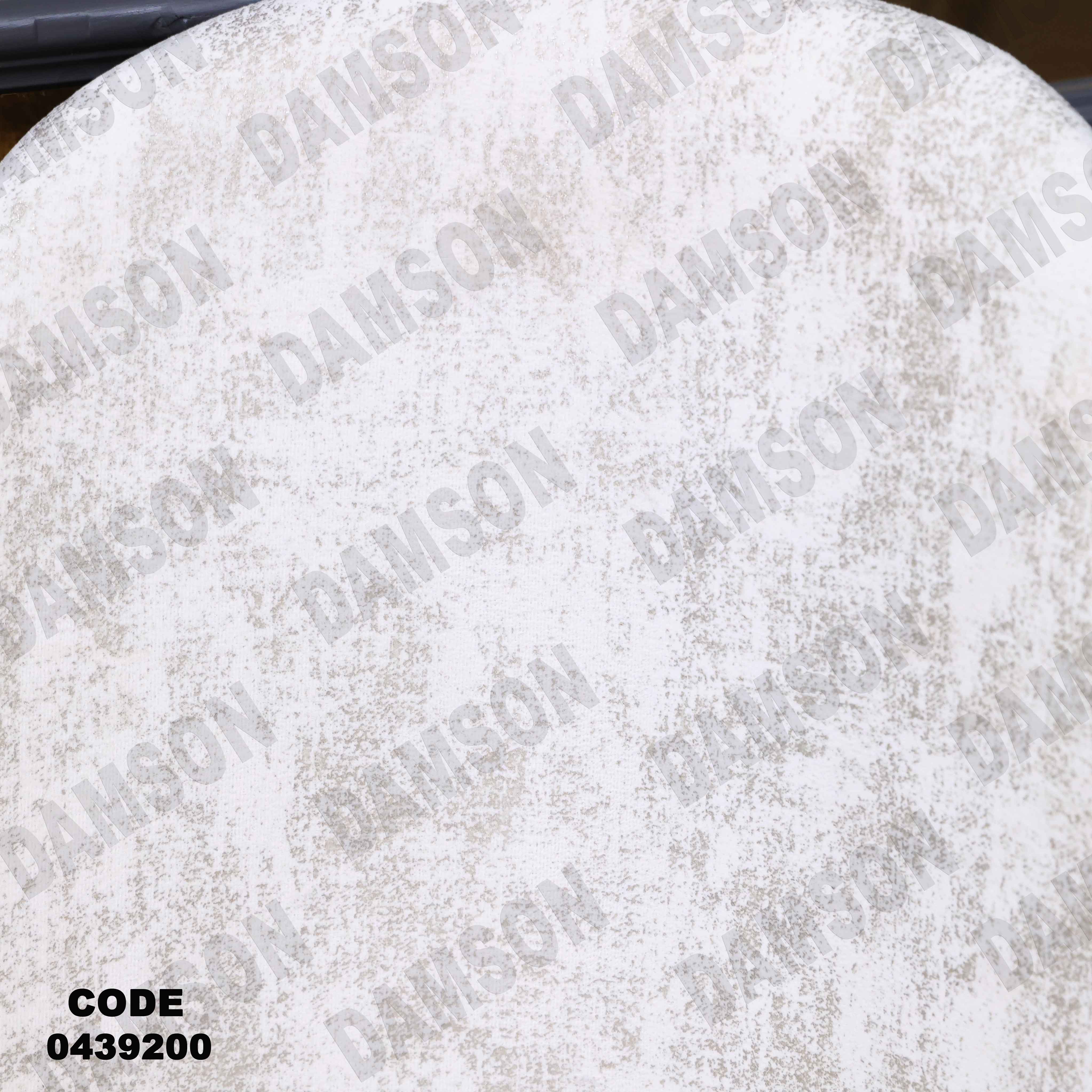 غرفة سفرة 392