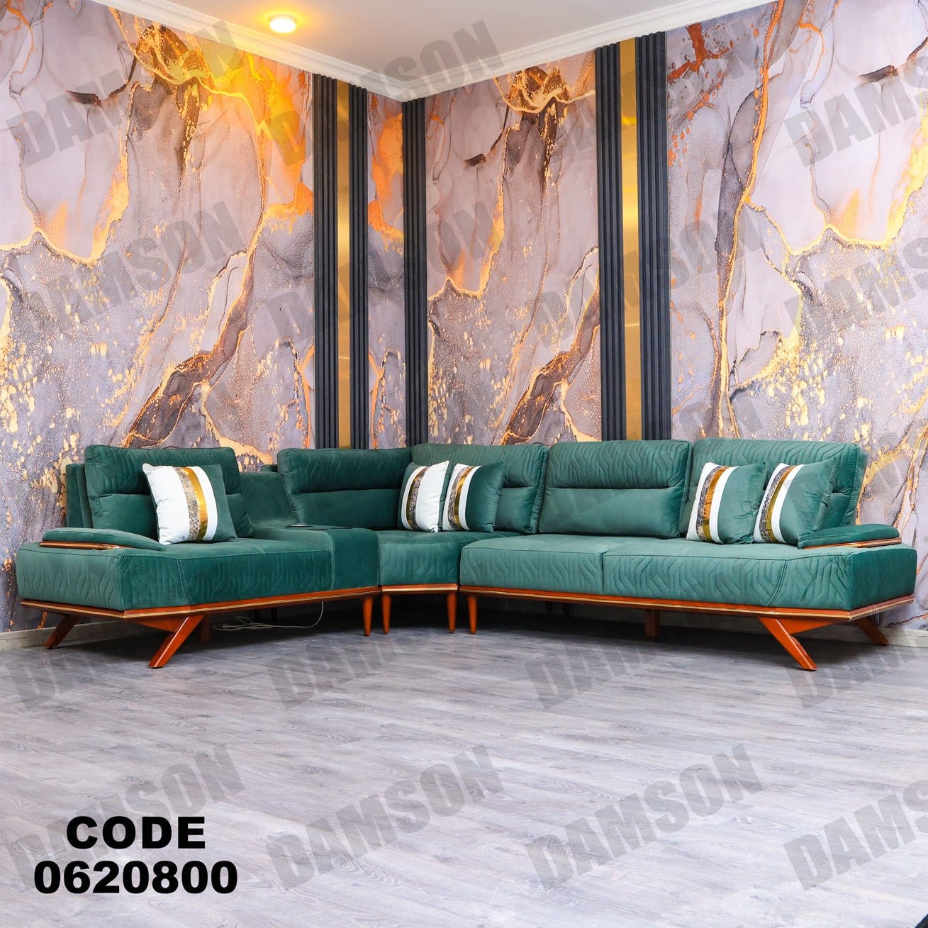 ركنة 208 - Damson Furnitureركنة 208
