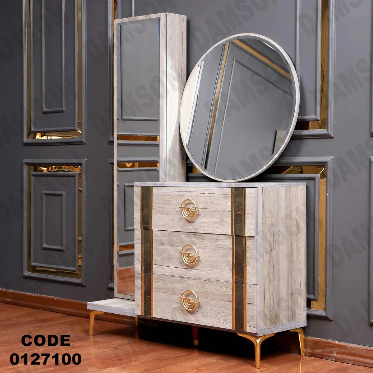 تسريحة ماستر 271