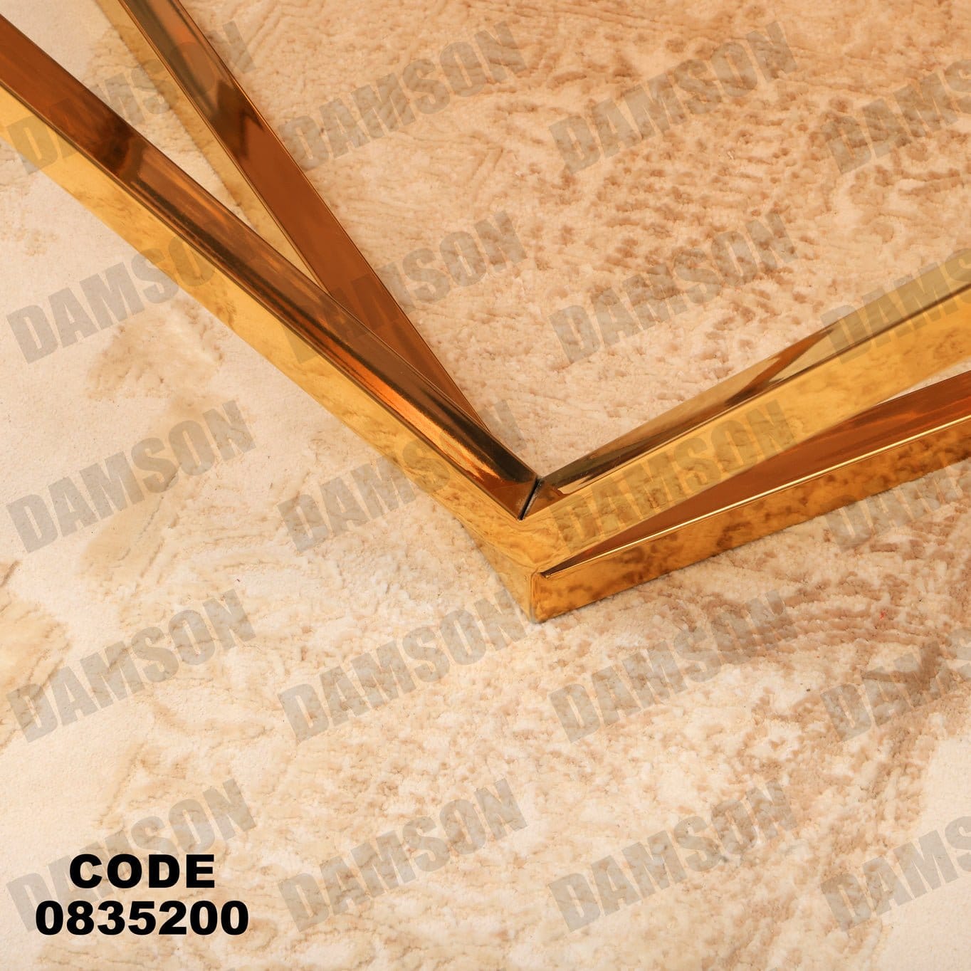 ترابيزة 352 - Damson Furnitureترابيزة 352