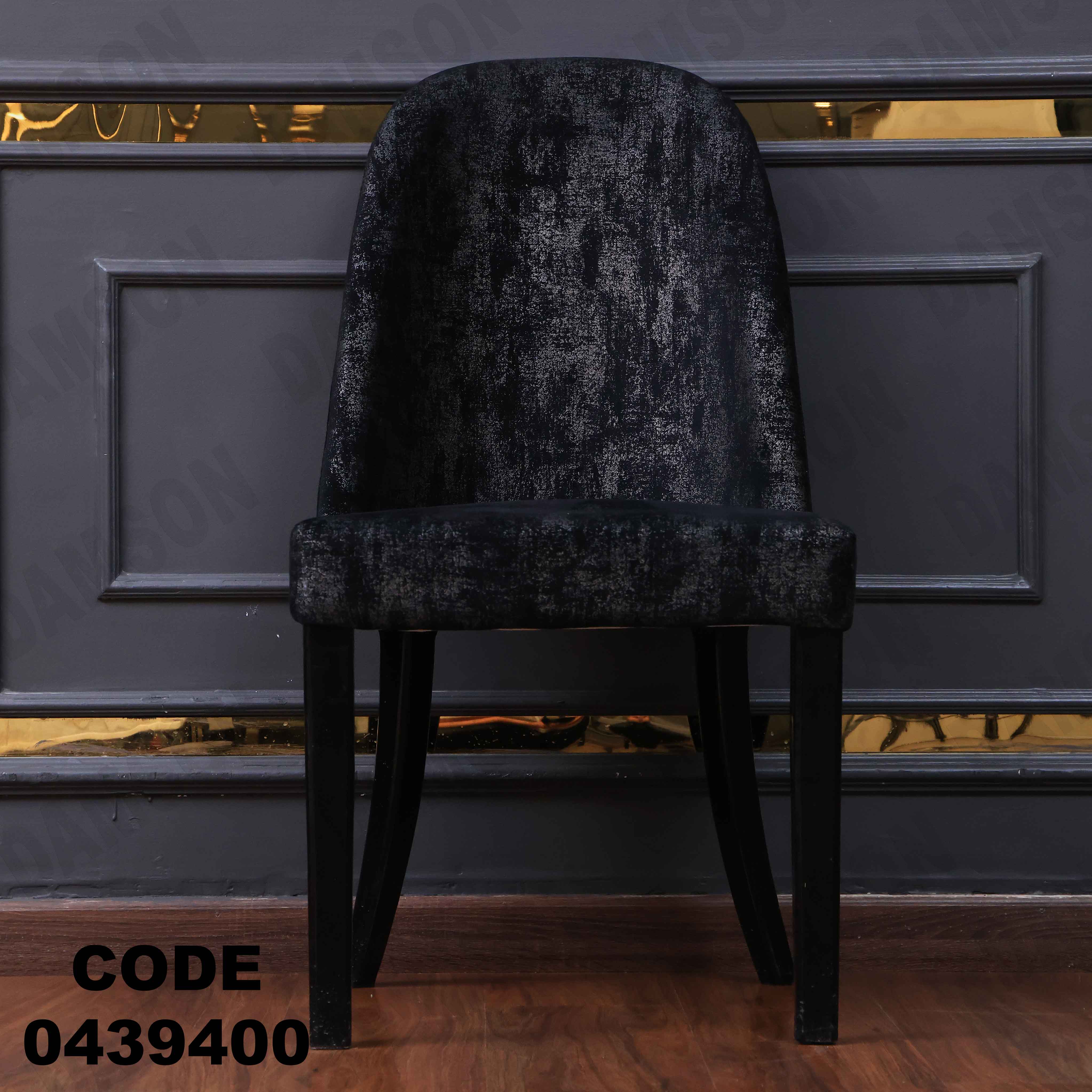 ترابيزة سفرة 394