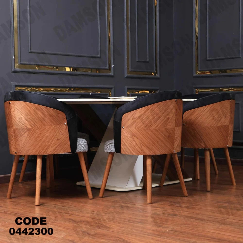 ترابيزة سفرة 423